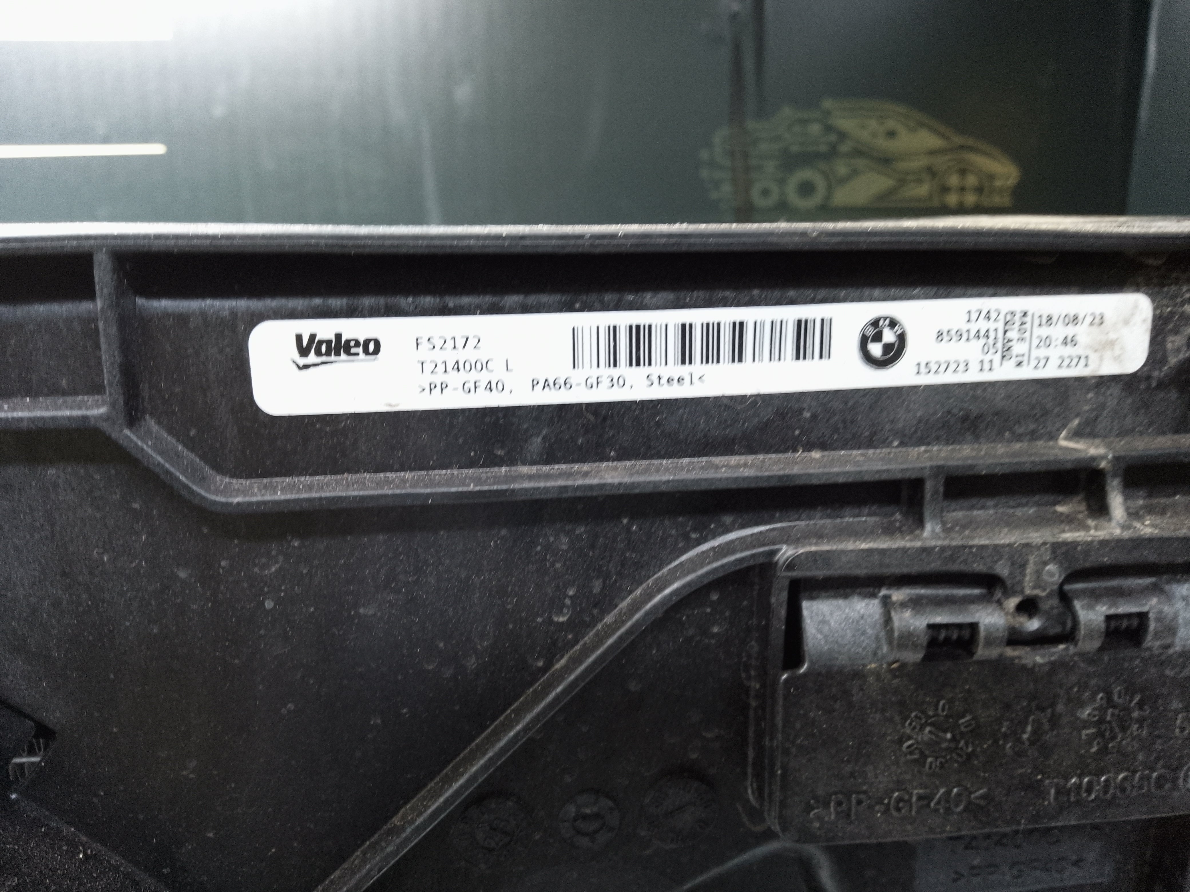 BMW 3 & 4 Series G20 G21 G22 G23 G26 Radiator Pack (1711 MM124JU D MC2527)