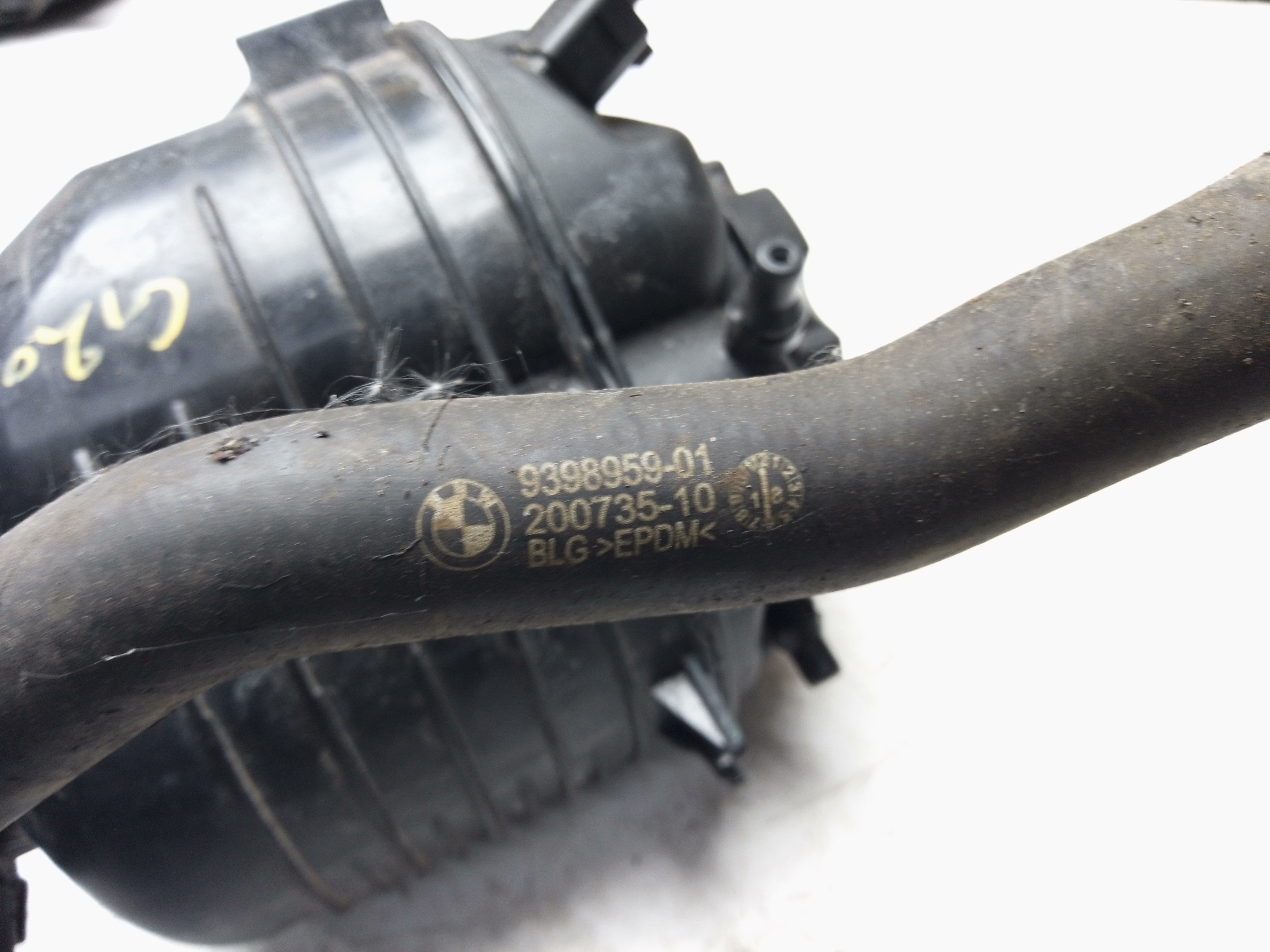 BMW 3 Series 2018-24 Expansion/Overflow Bottle (8610652)