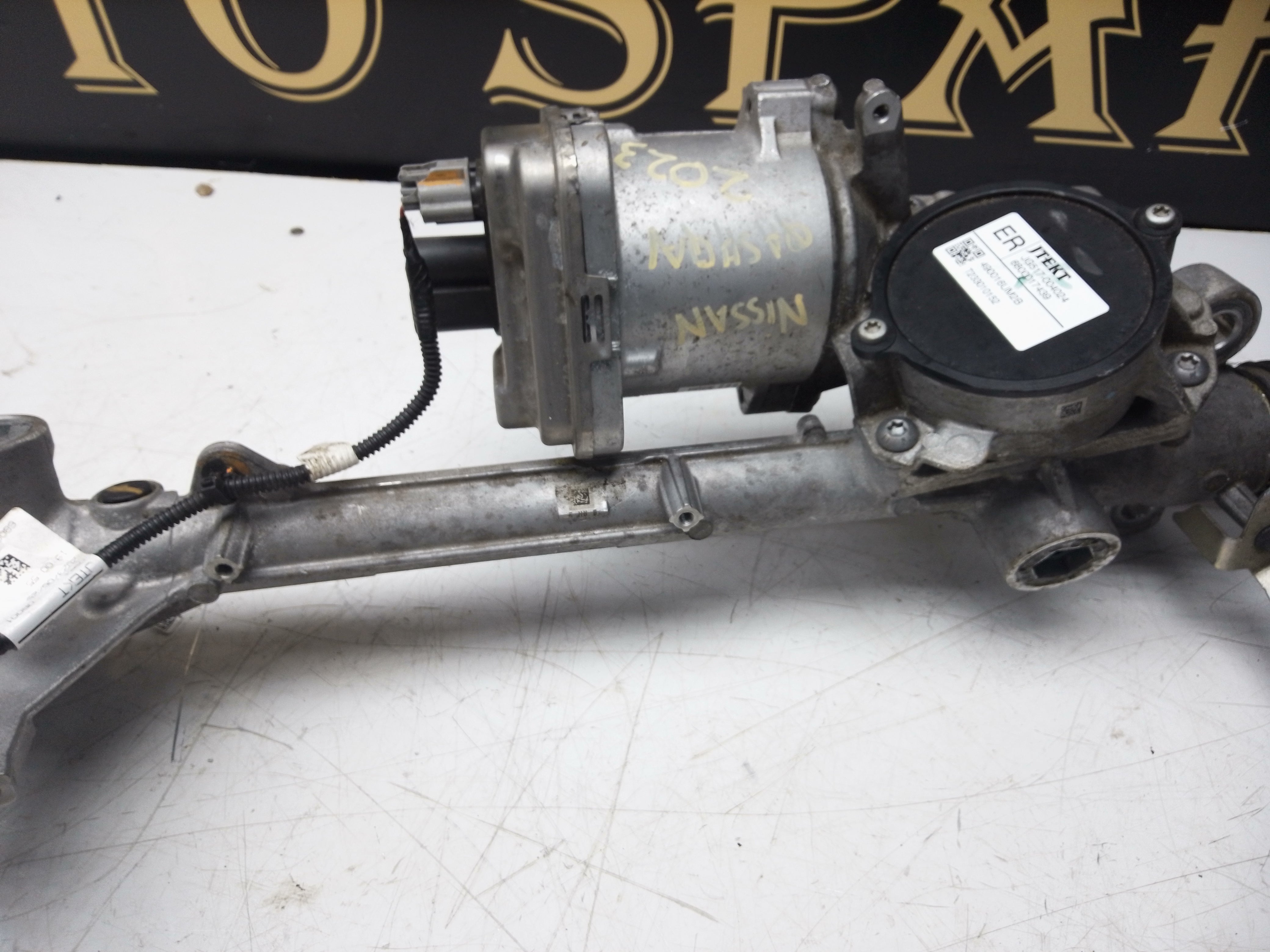 Nissan Qashqai 2022-2024 Hybrid Steering Rack & Motor (490016UM3B)