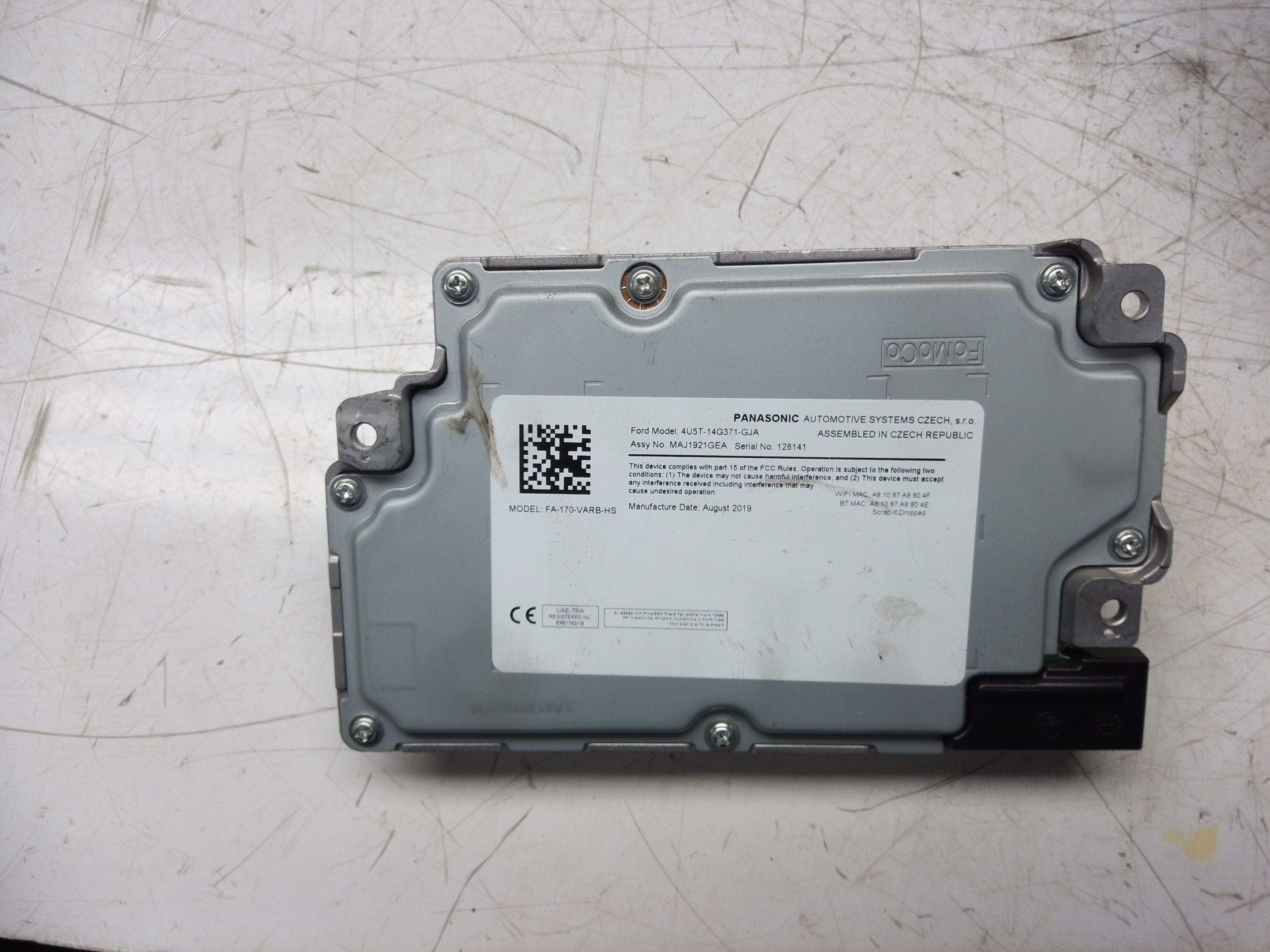 Ford Focus 2018–2025 SAT NAV Control Module ECU (4U5T-14G371-GJA)