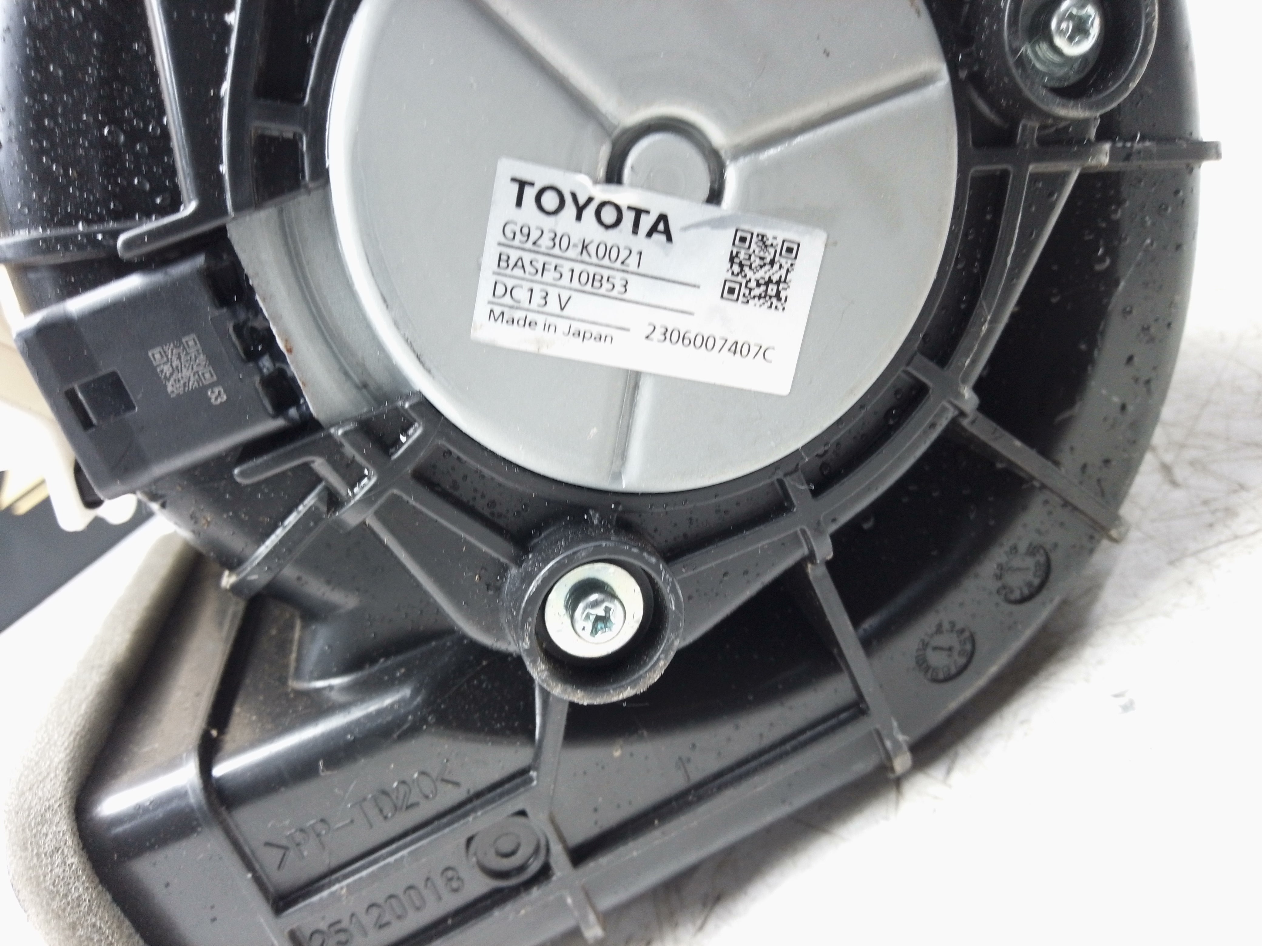 Toyota Yaris Mk4 XP210 2020–2023 Heater Blower Motor Fan – (G9230-K0021)