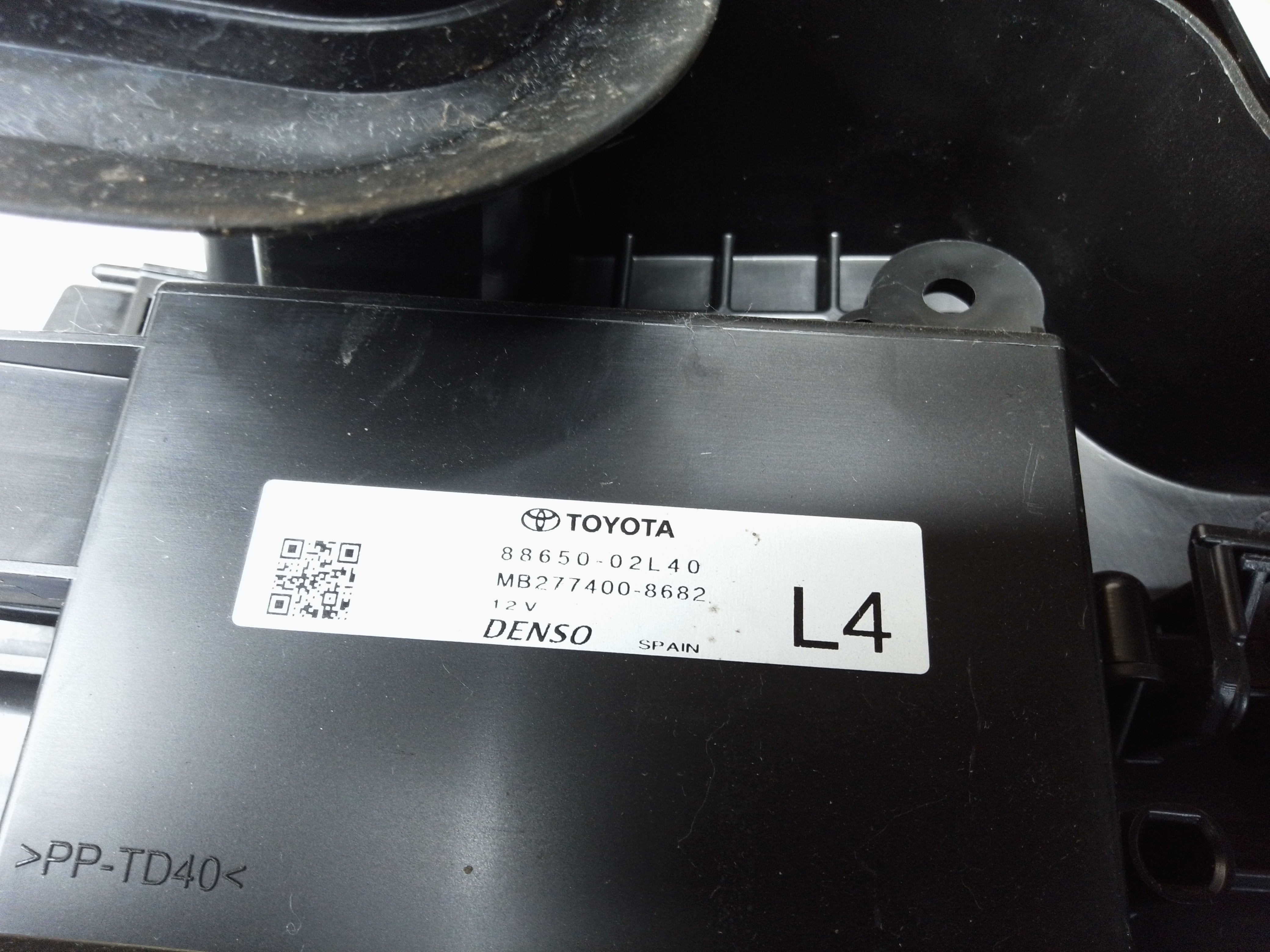 Toyota Corolla GR Heater Matrix & Blower Unit Box MK12 2019–2024 (87050-F4010)