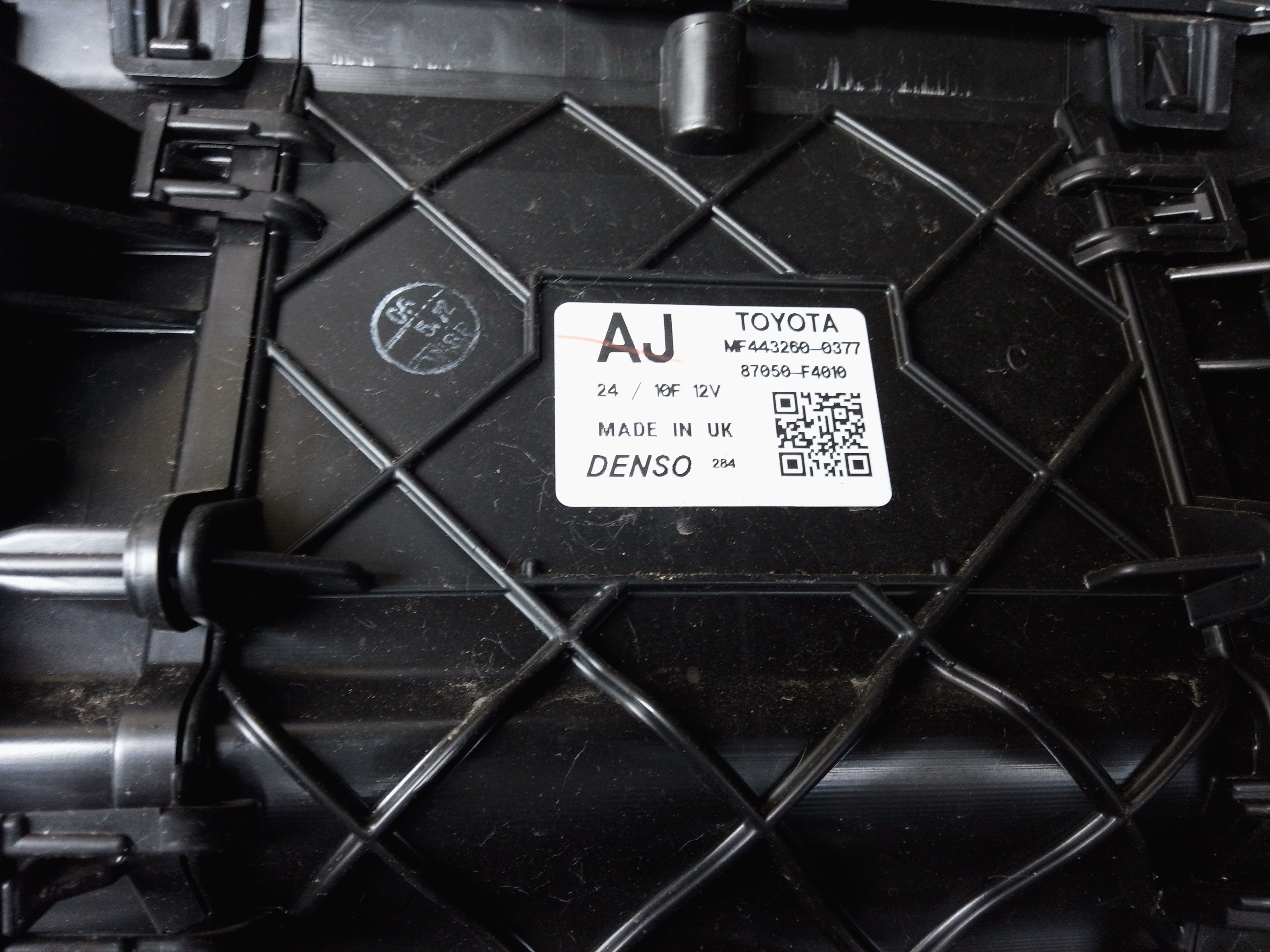 Toyota Corolla GR Heater Matrix & Blower Unit Box MK12 2019–2024 (87050-F4010)