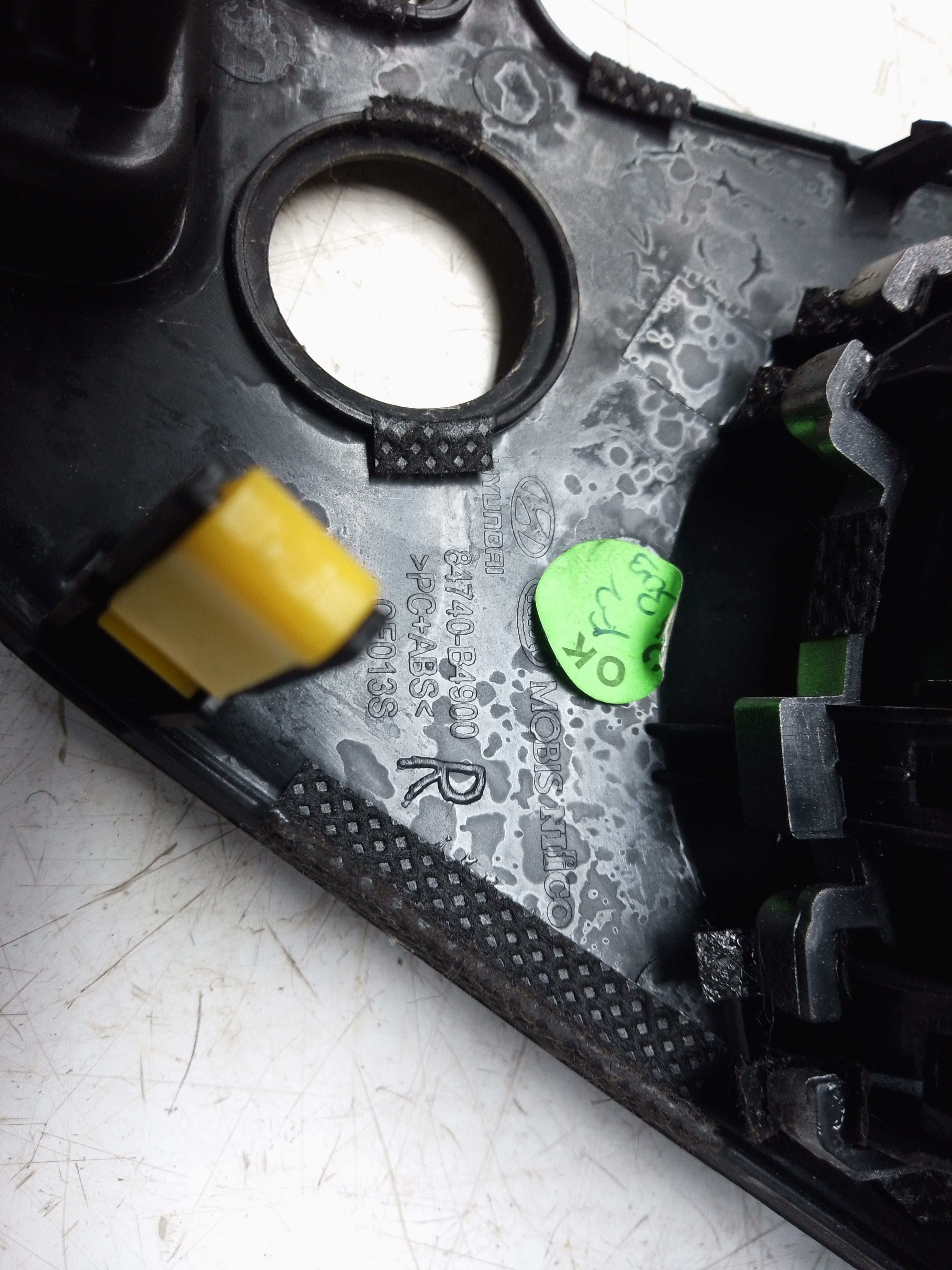 Hyundai i10 2013–2019 Heater Control Panel Trim (84740-B9900)