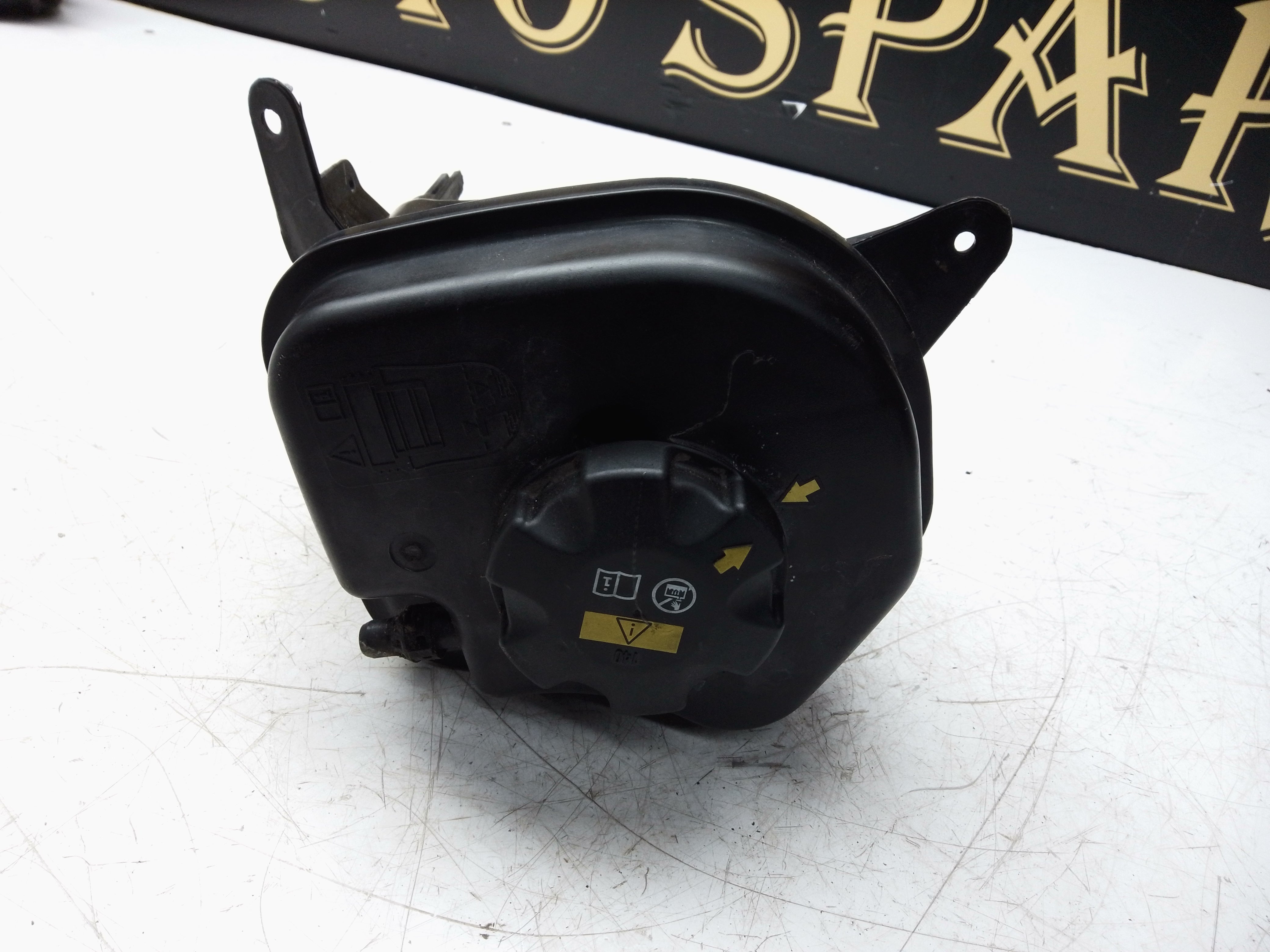 BMW X5 F15 F85 2015 Expansion Tank (7647290)