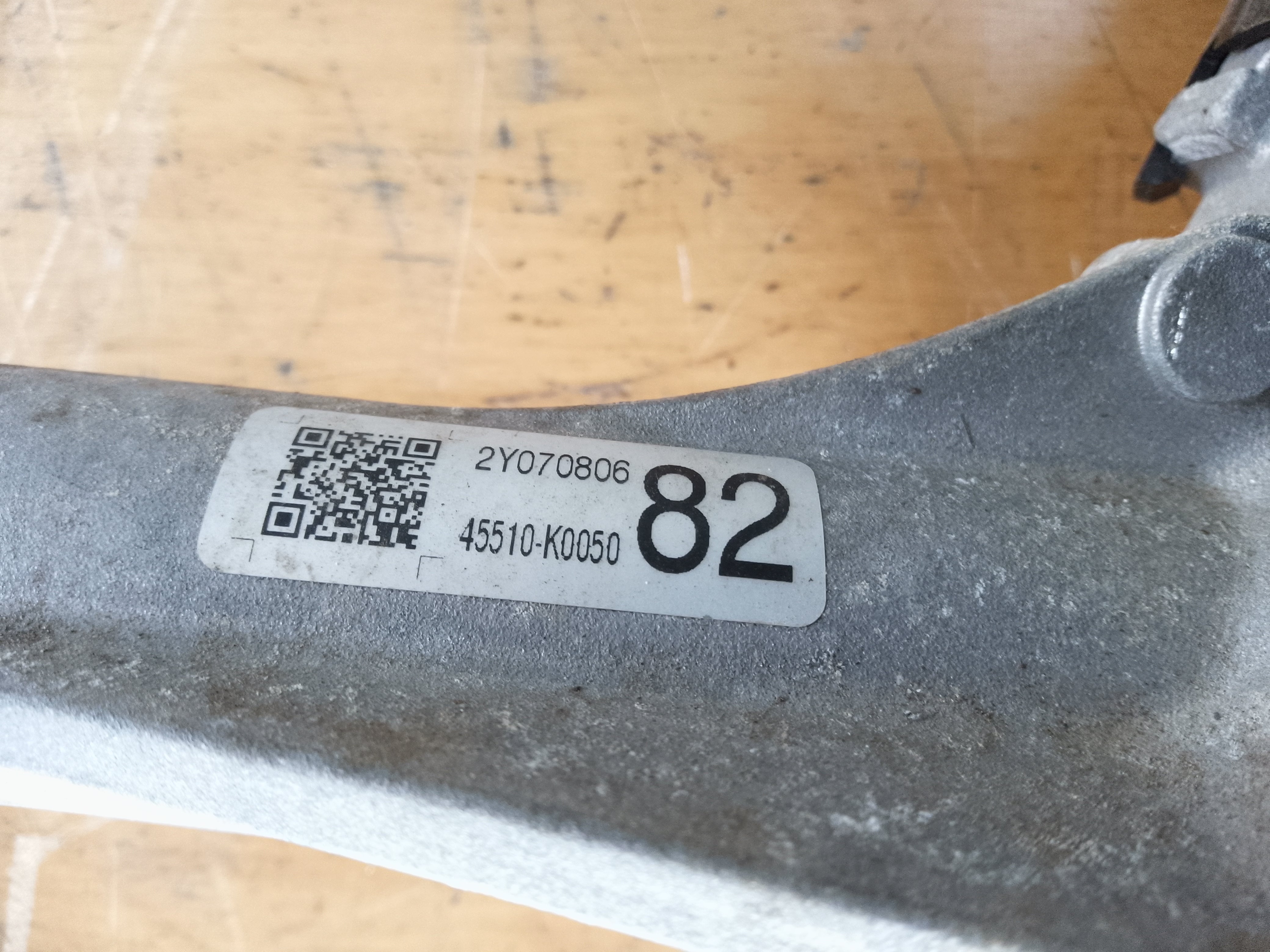 Toyota Yaris 2020–2024 Steering Rack (45510-K0050) (2Y070806)