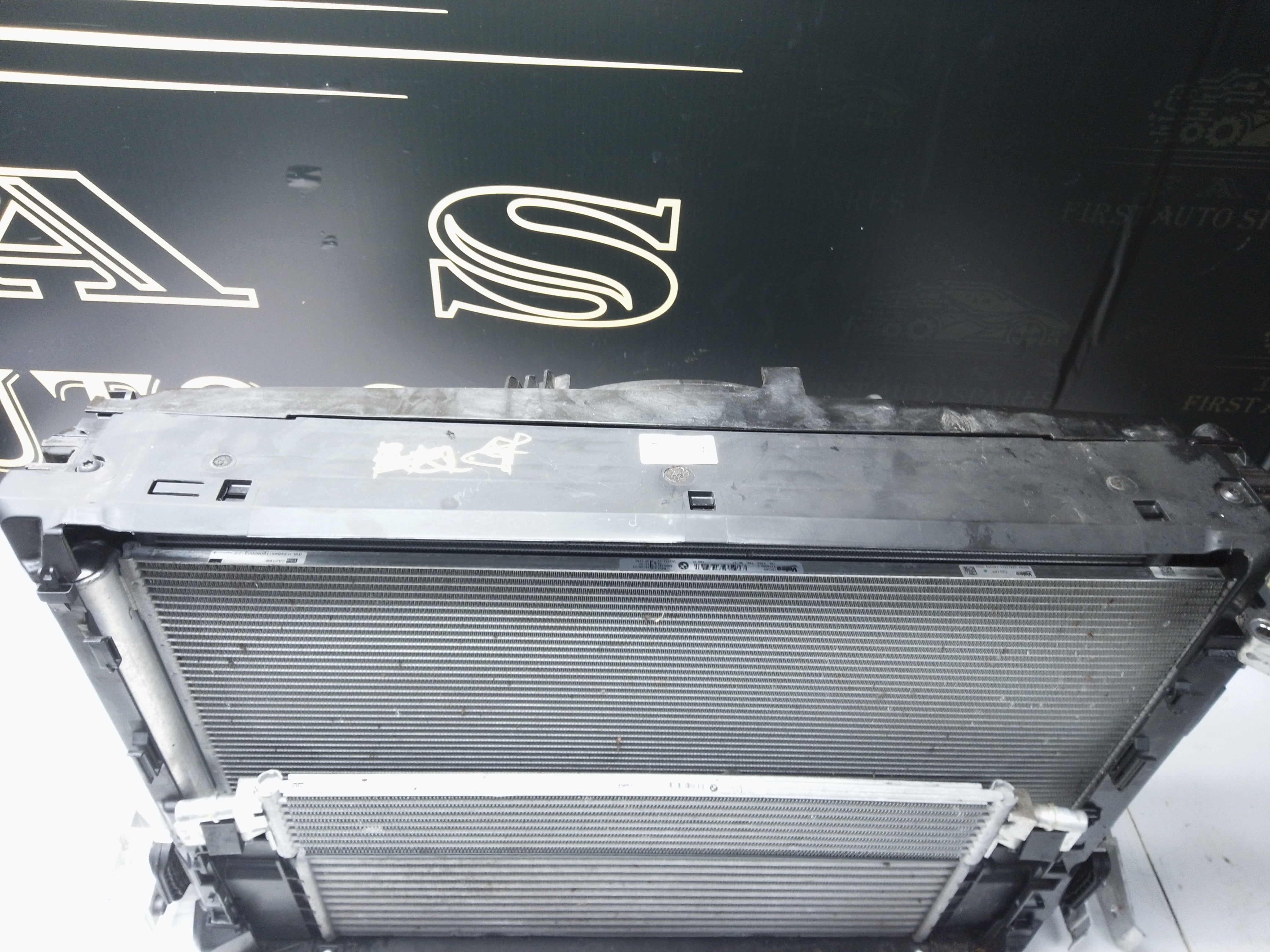 BMW 3 & 4 Series G20 G21 G22 G23 G26 Radiator Pack (1711 MM124JU D MC2527)