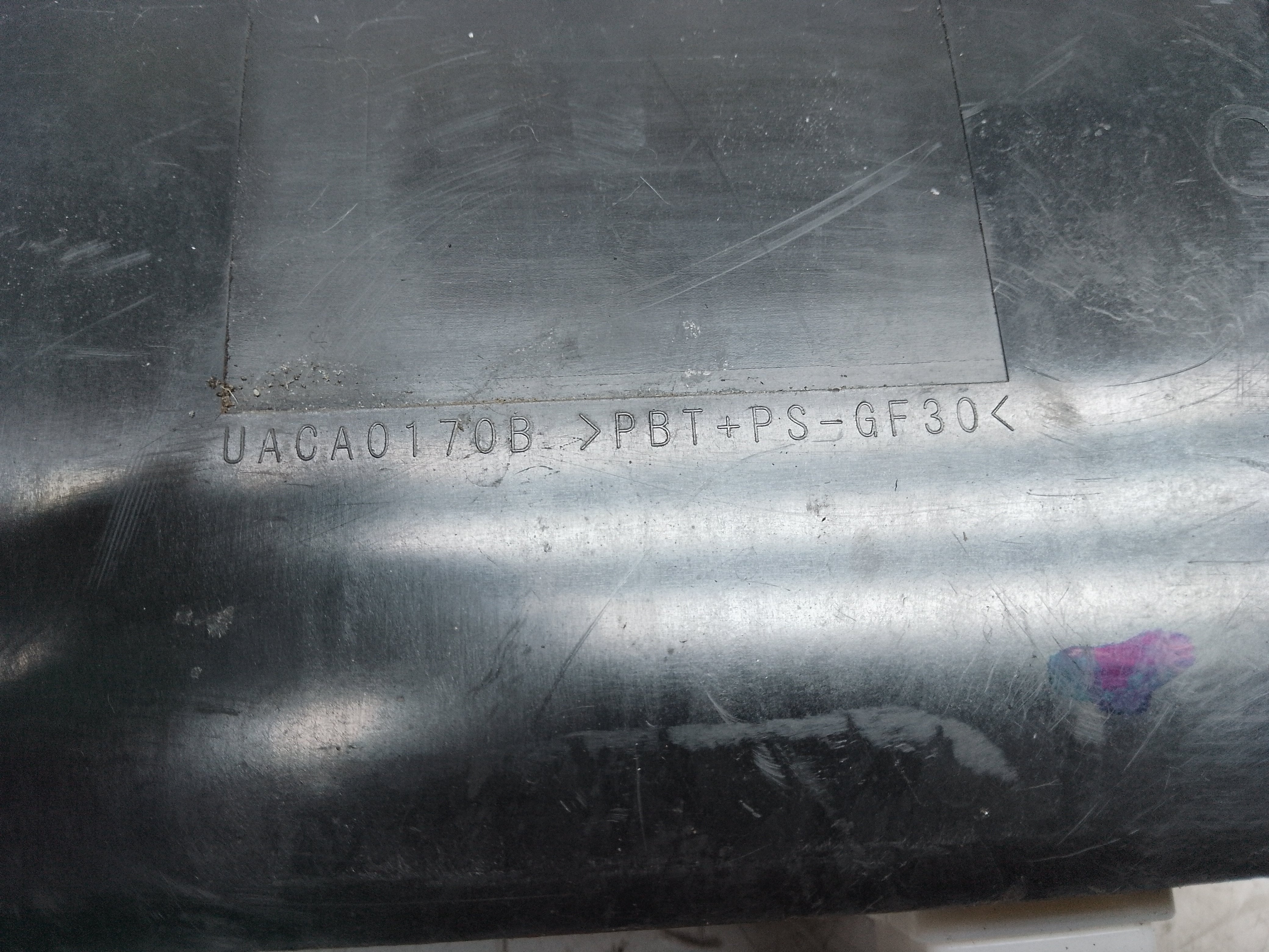 Nissan Qashqai J12 2014–2021 Capacitor Assembly (47880W020P)