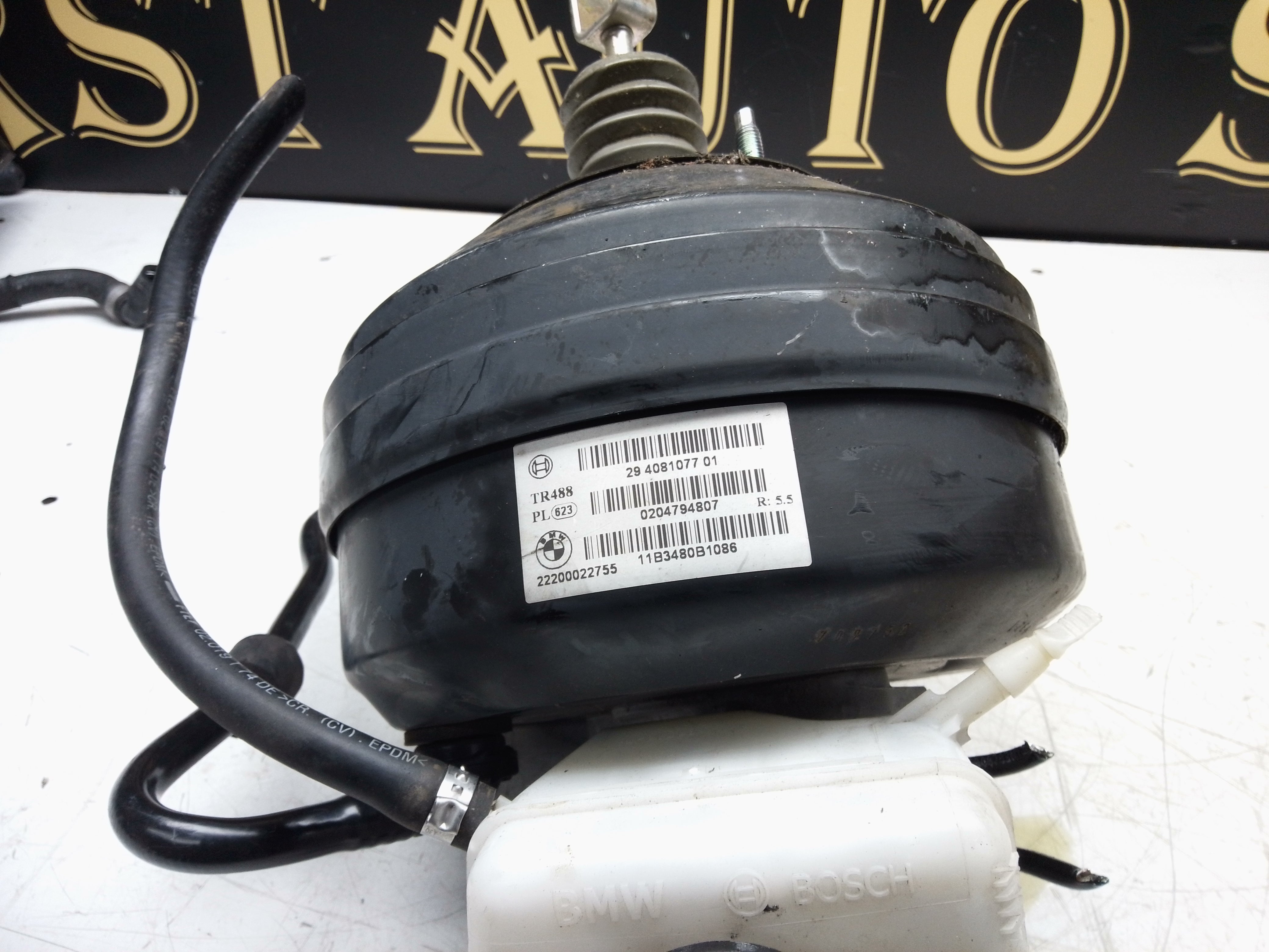 BMW 1 Series F20 2013 Brake Servo 2.0L Diesel (29408107701)