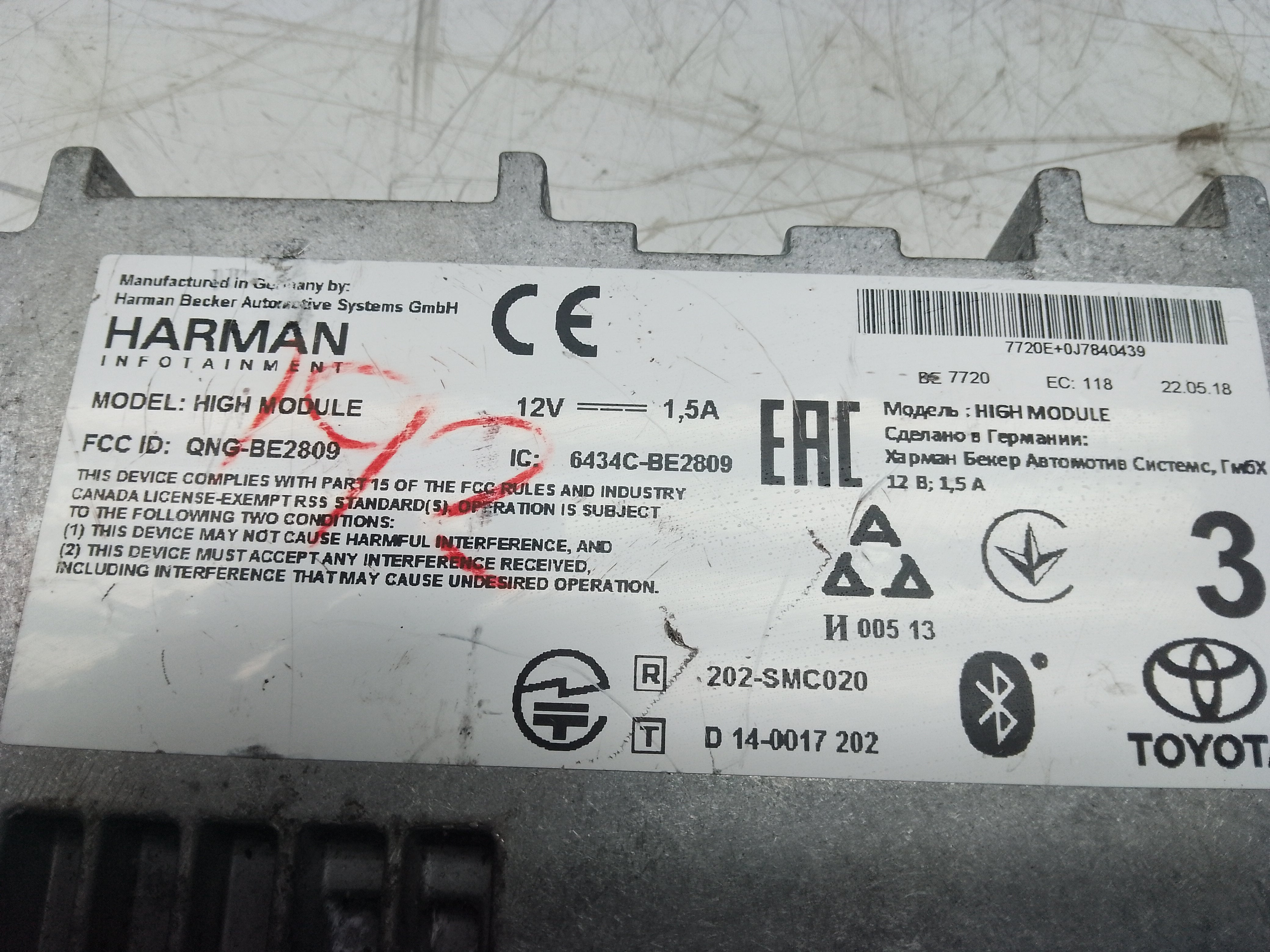 Toyota C-HR 2016-2021 Harman Bluetooth Control Module (6434C-BE2809)
