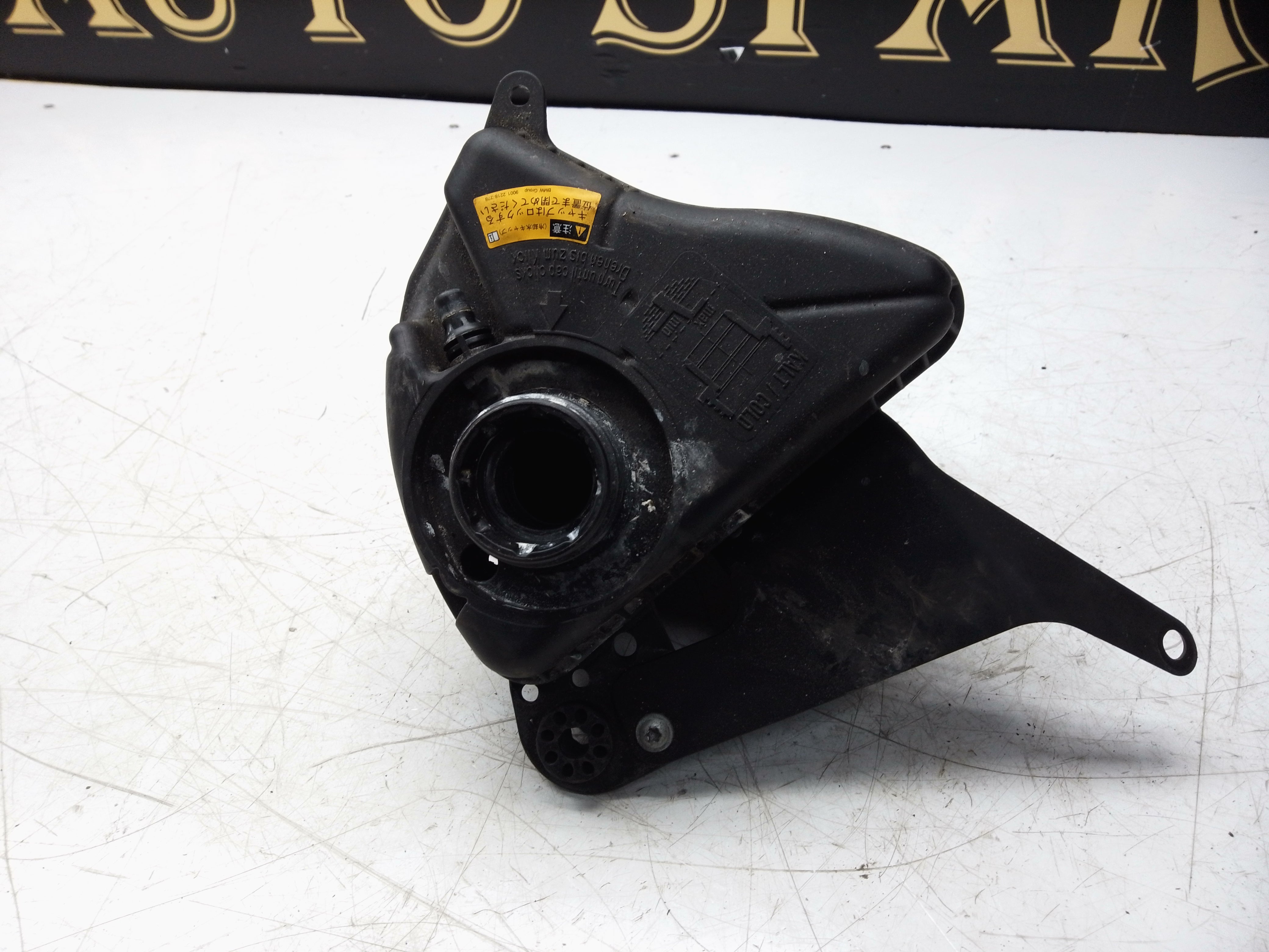 BMW F01 F10 F11 F12 Coolant Tank Bottle Radiator Expansion (7601949)