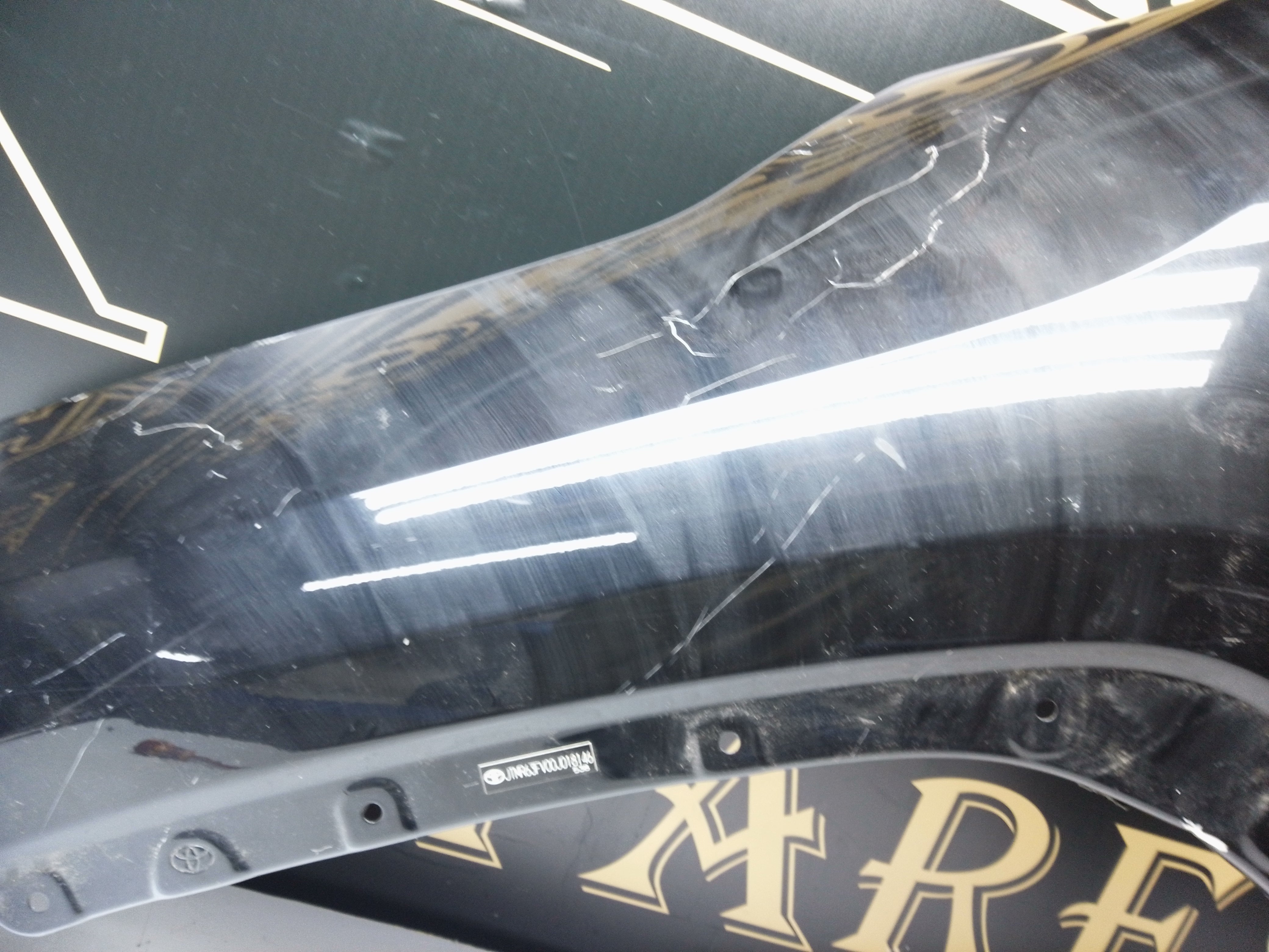 Toyota Rav-4 2022 Left Wing Fender (JTMR63FV00J018146)