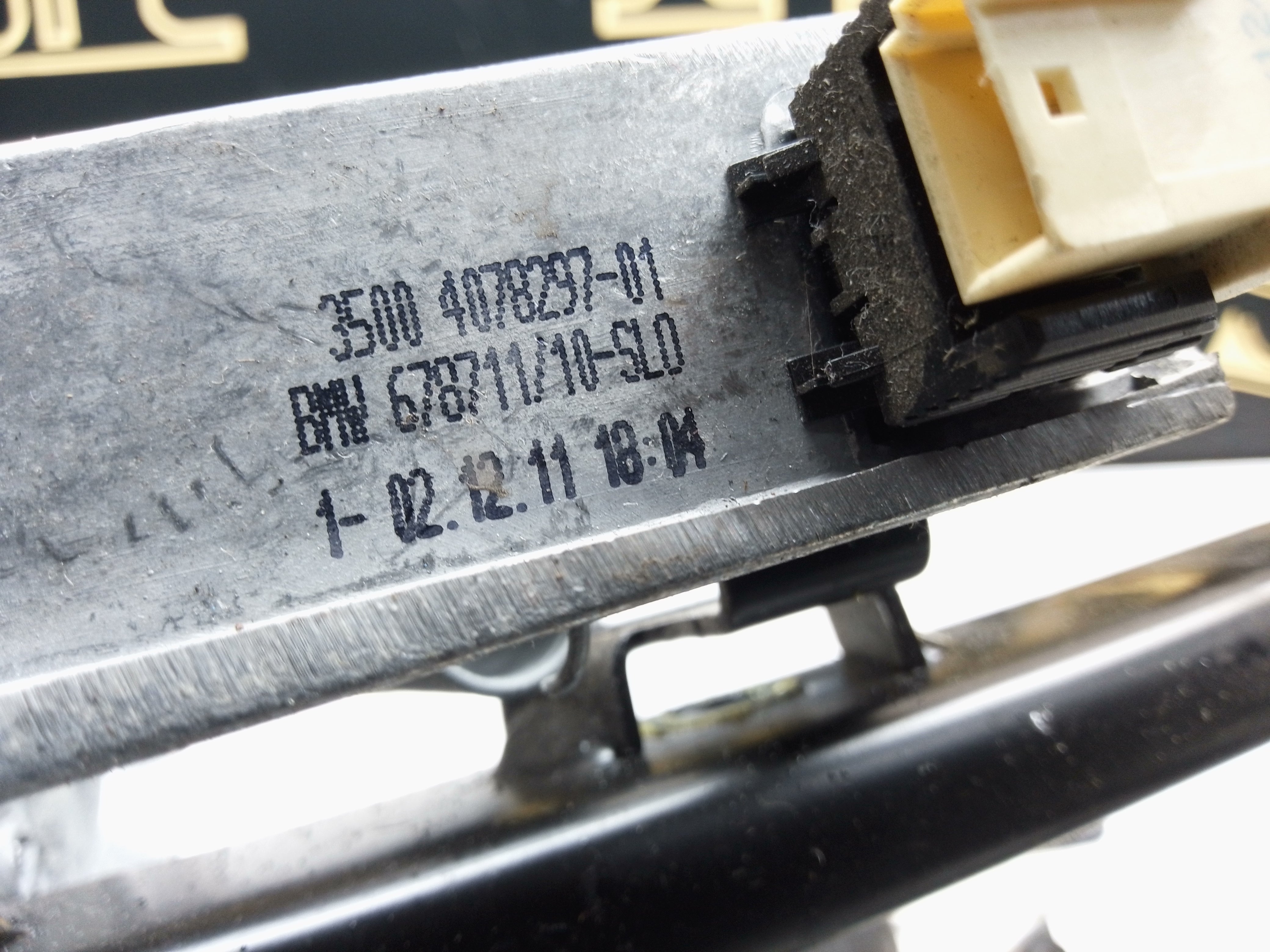 BMW 3 Series 2013 F30 Clutch & Brake Pedal Assembly (C4005196SE)