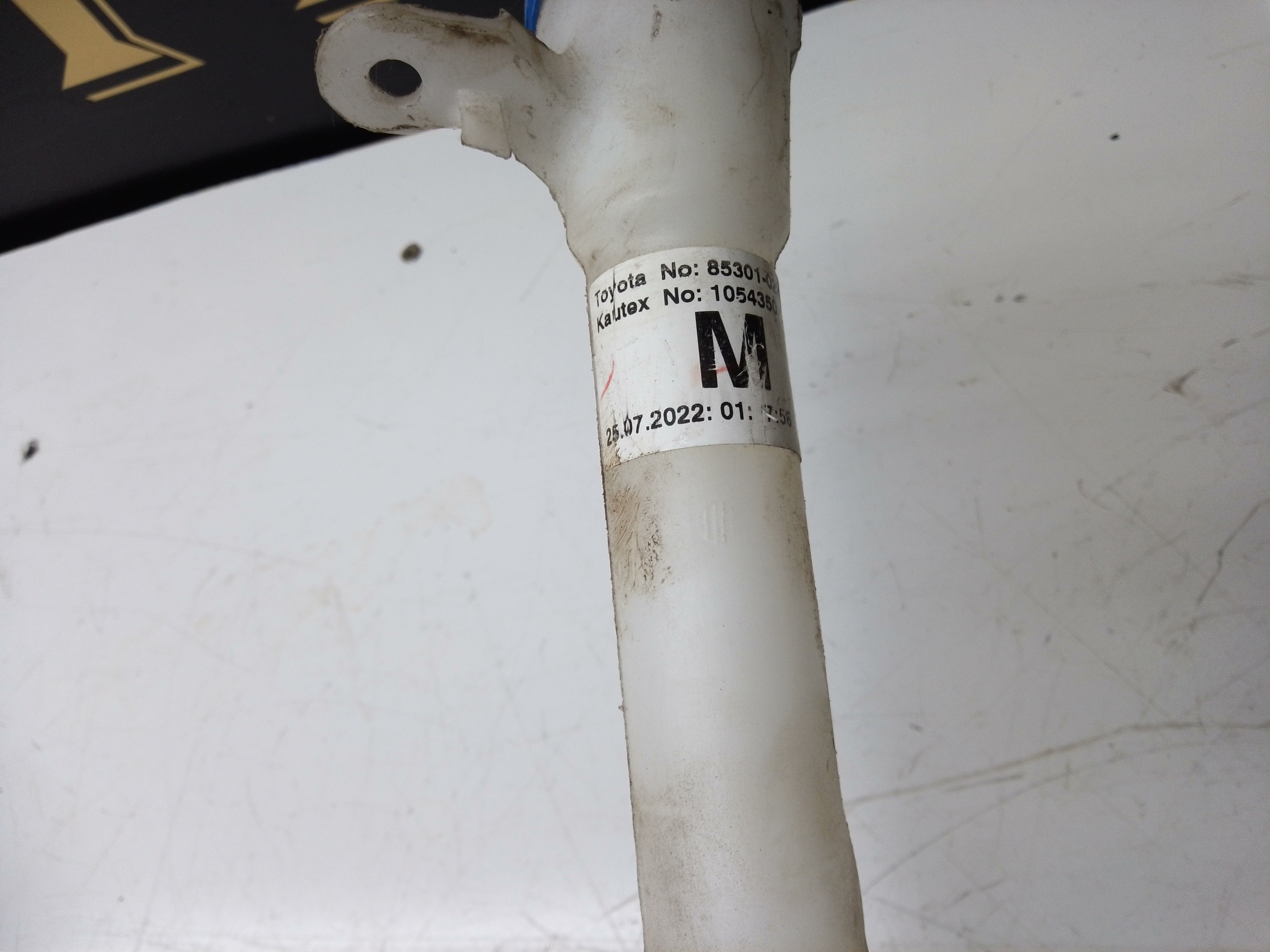 Toyota Corolla 2021 Window Washer Tank (85310-02720) (85301-02272)