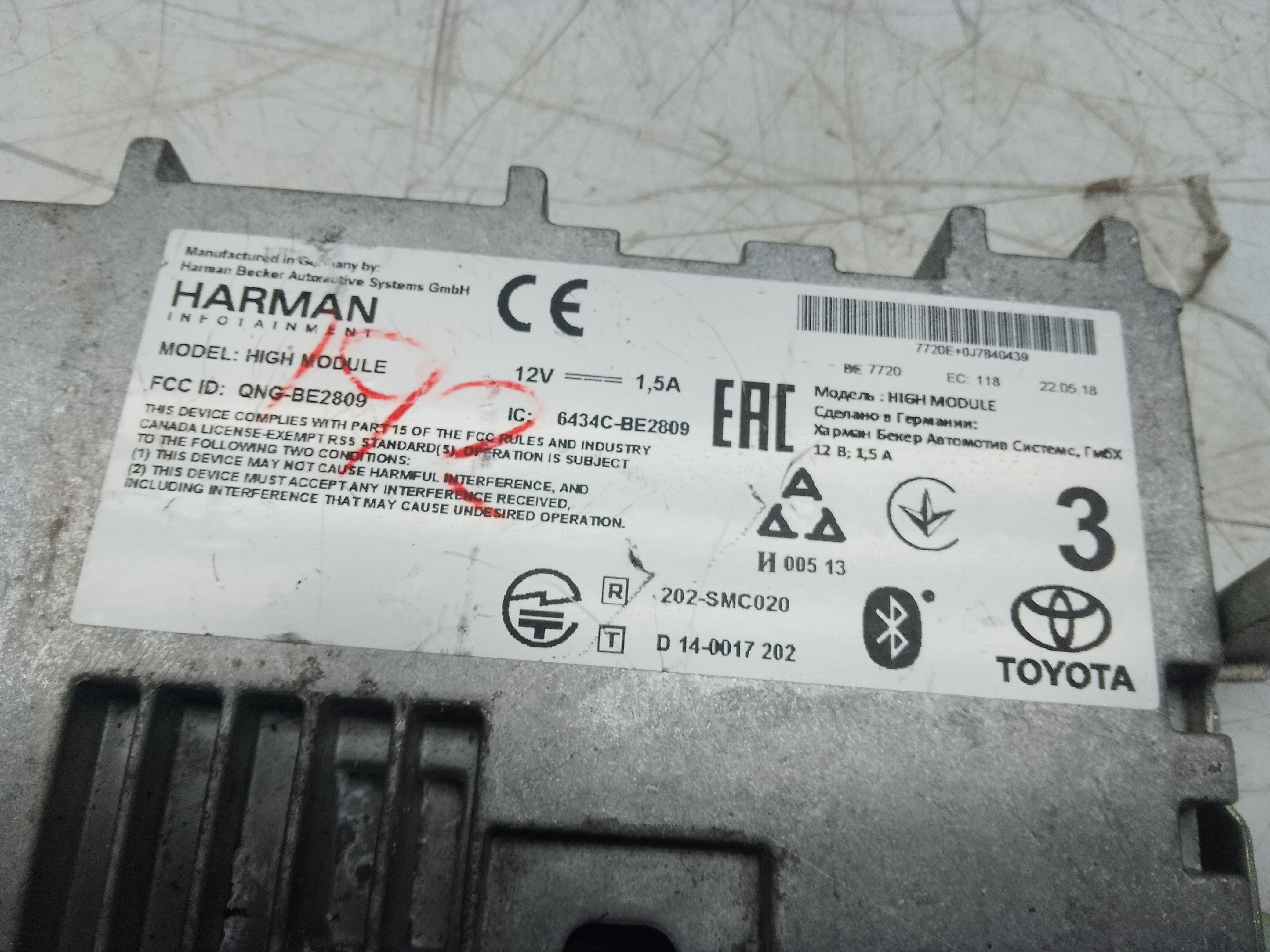 Toyota C-HR 2016-2021 Harman Bluetooth Control Module (6434C-BE2809)