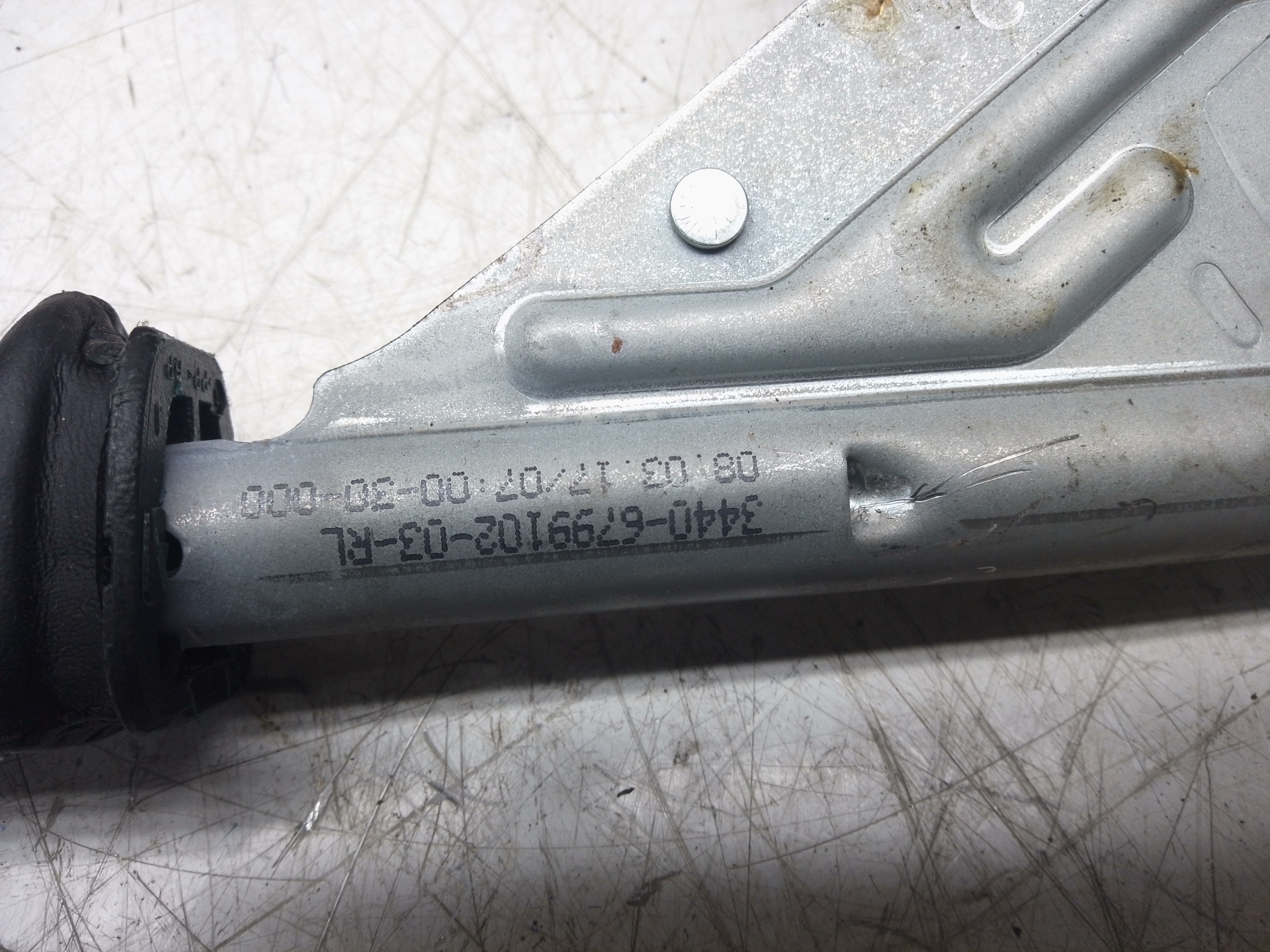 BMW 1 Series F20 Handbrake Lever M Sport LCI 2016 (3440-6799102-03-RL)