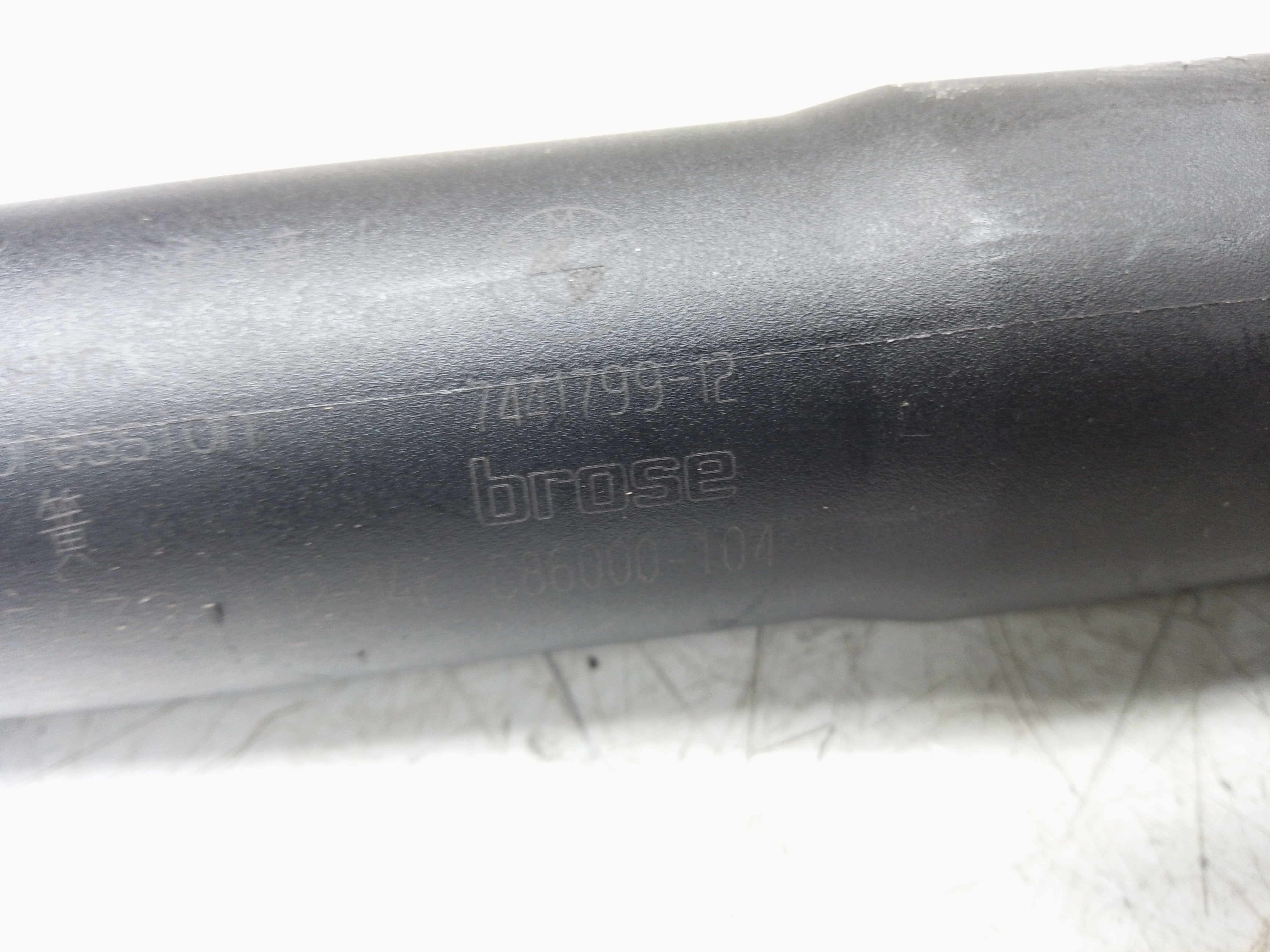 BMW X5 G05 2018–24 Automatic Tailgate Lift Spindle / Boot Lid Strut Drive (7441799)