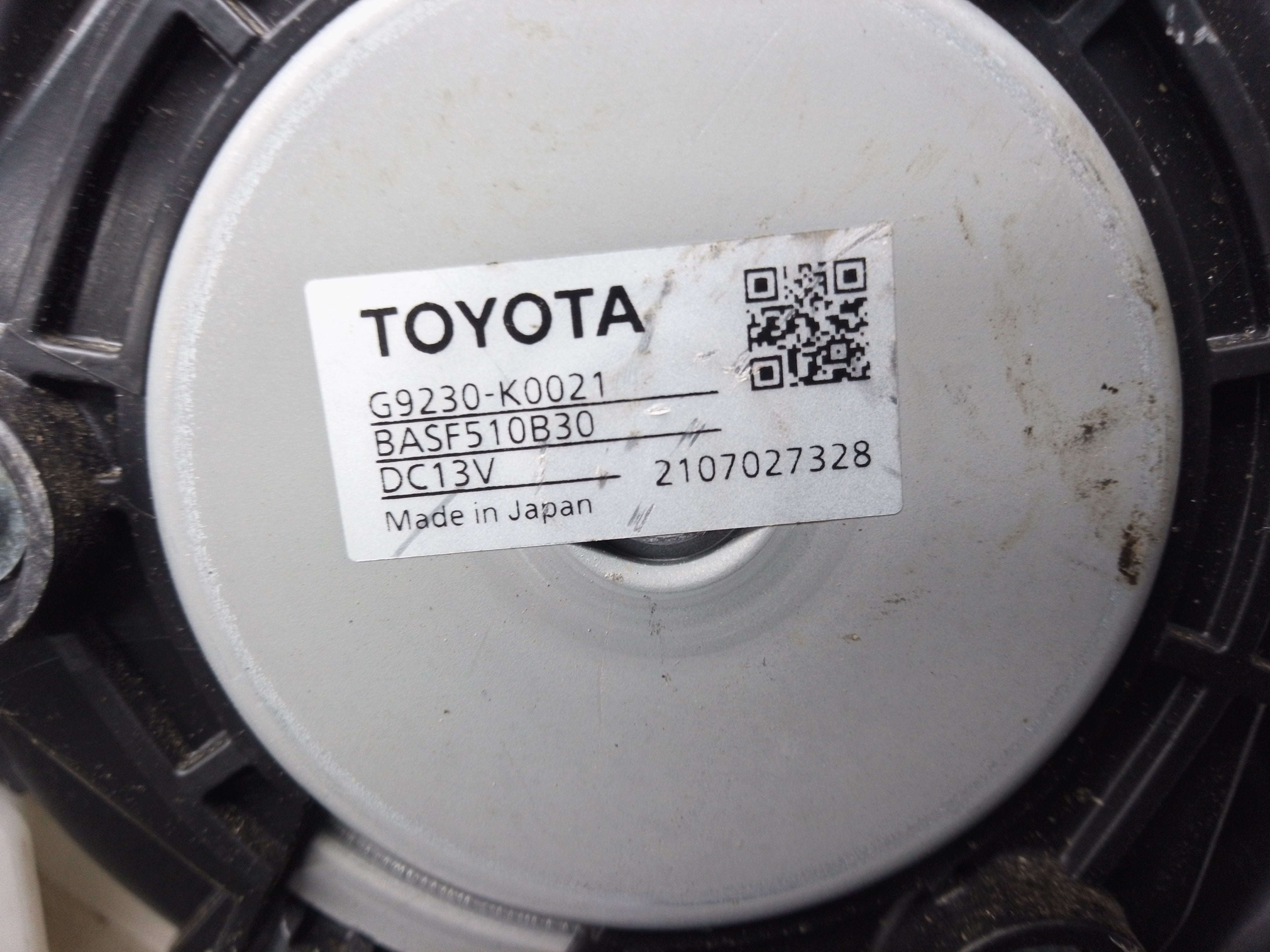 Toyota Yaris MK4 XP210 2020-2023 Heater Blower Motor Fan (G9230-K0021)