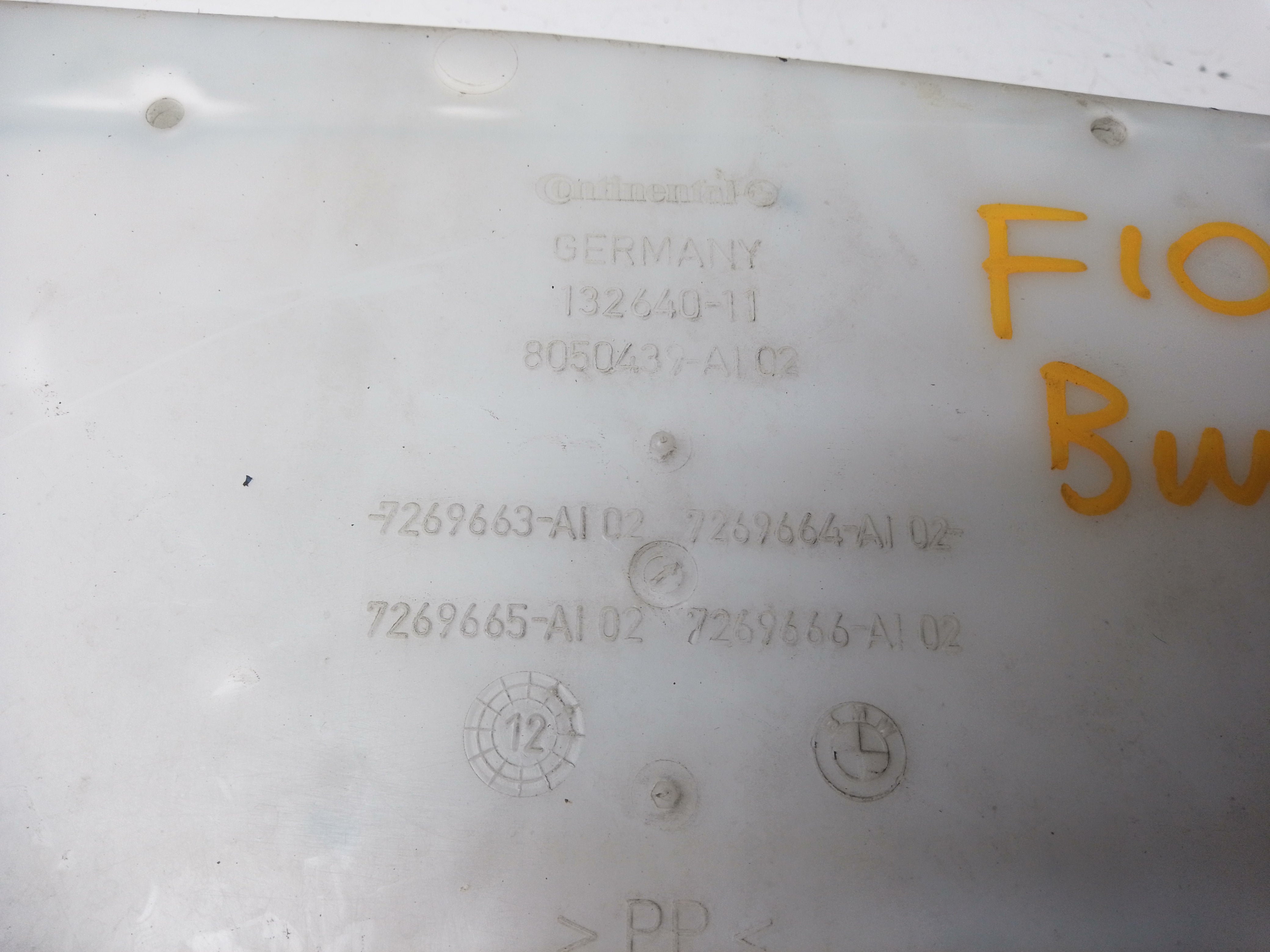 BMW F10 528i Windshield Washer Tank 2011 (132640-11)