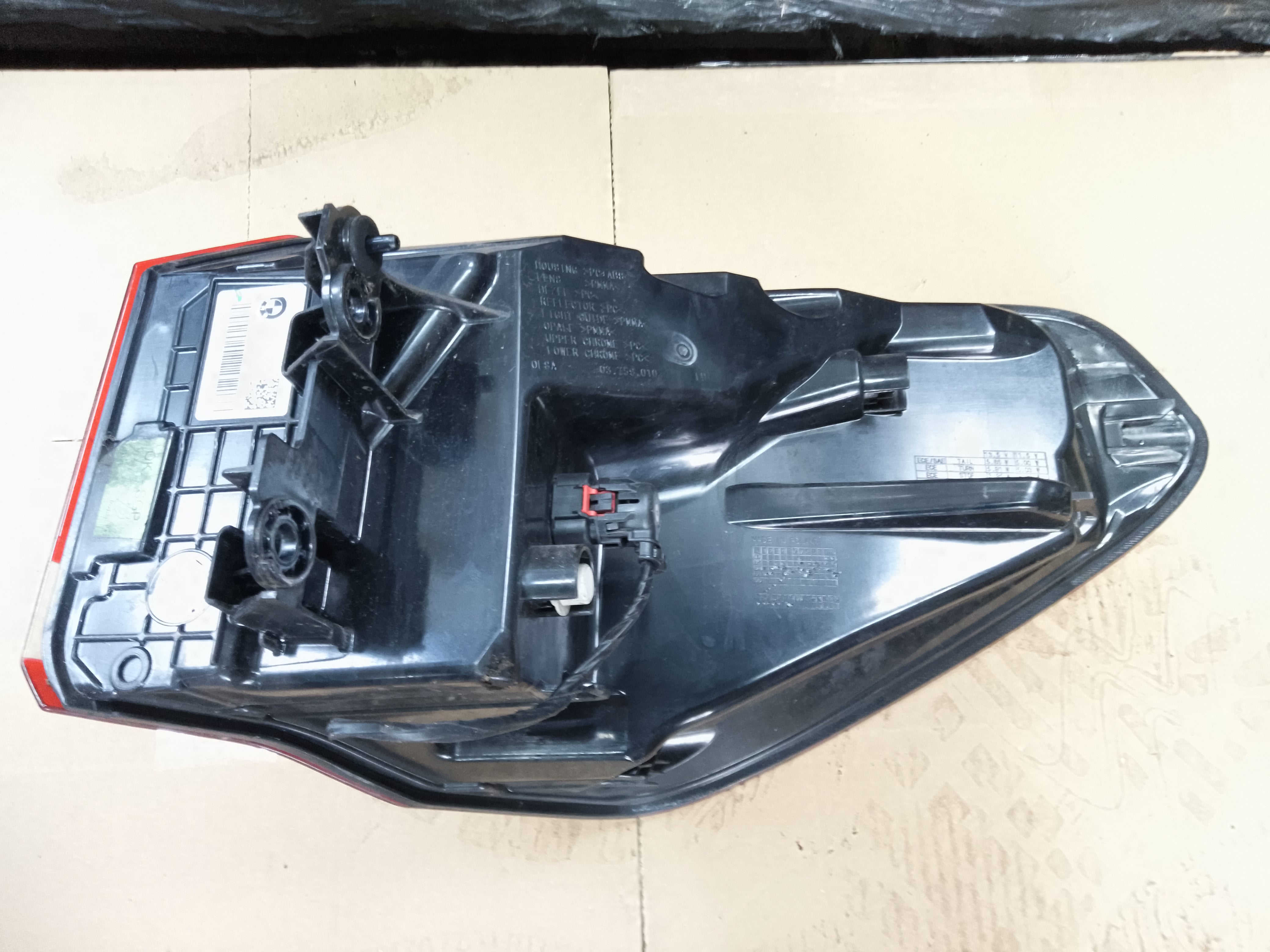 BMW X1 F48 Left Passenger Side Rear Tail Light (H3747771309)