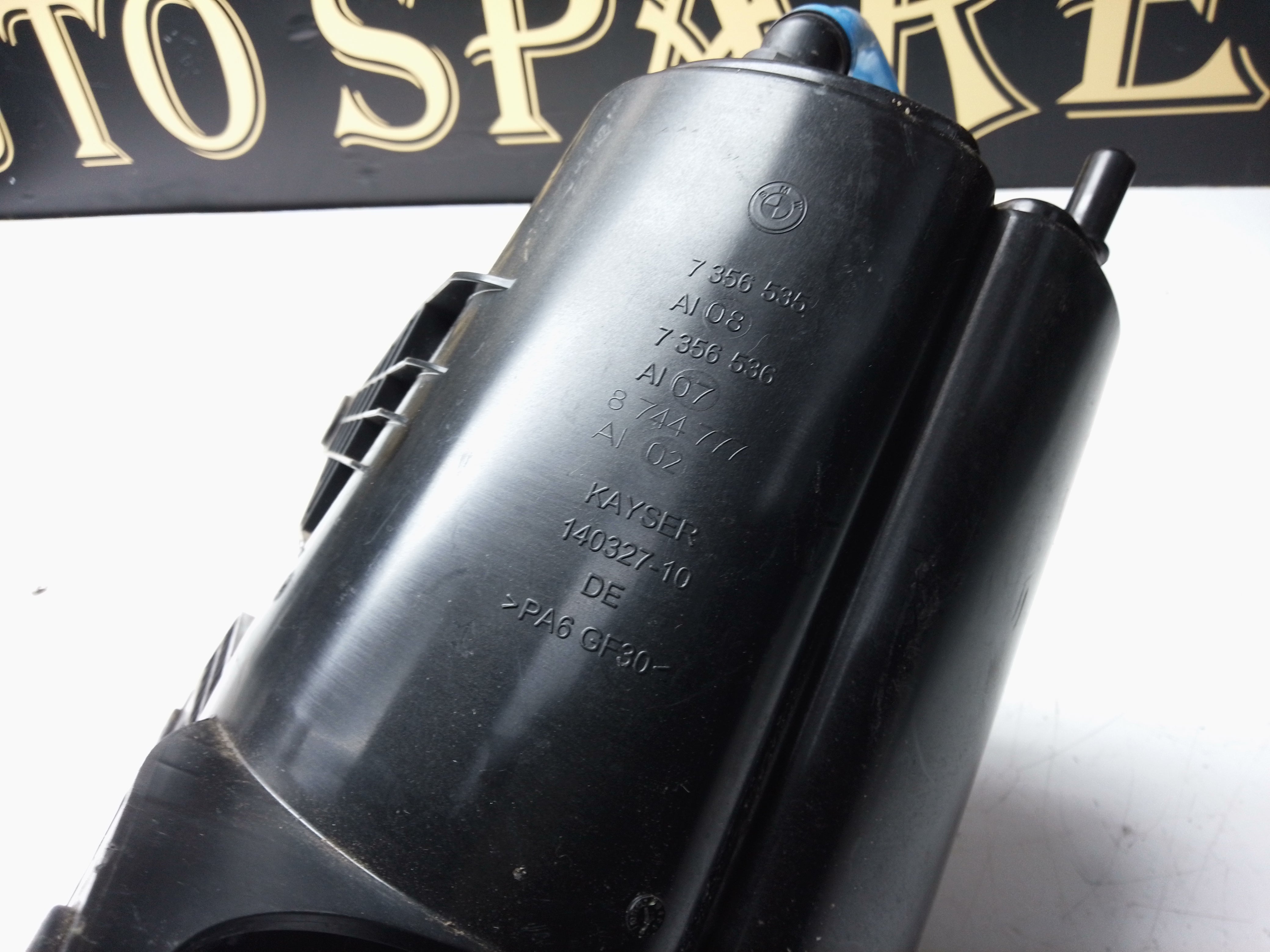 BMW 3, 5, 7 Series Activated Carbon Filter (7356535) (7356536)