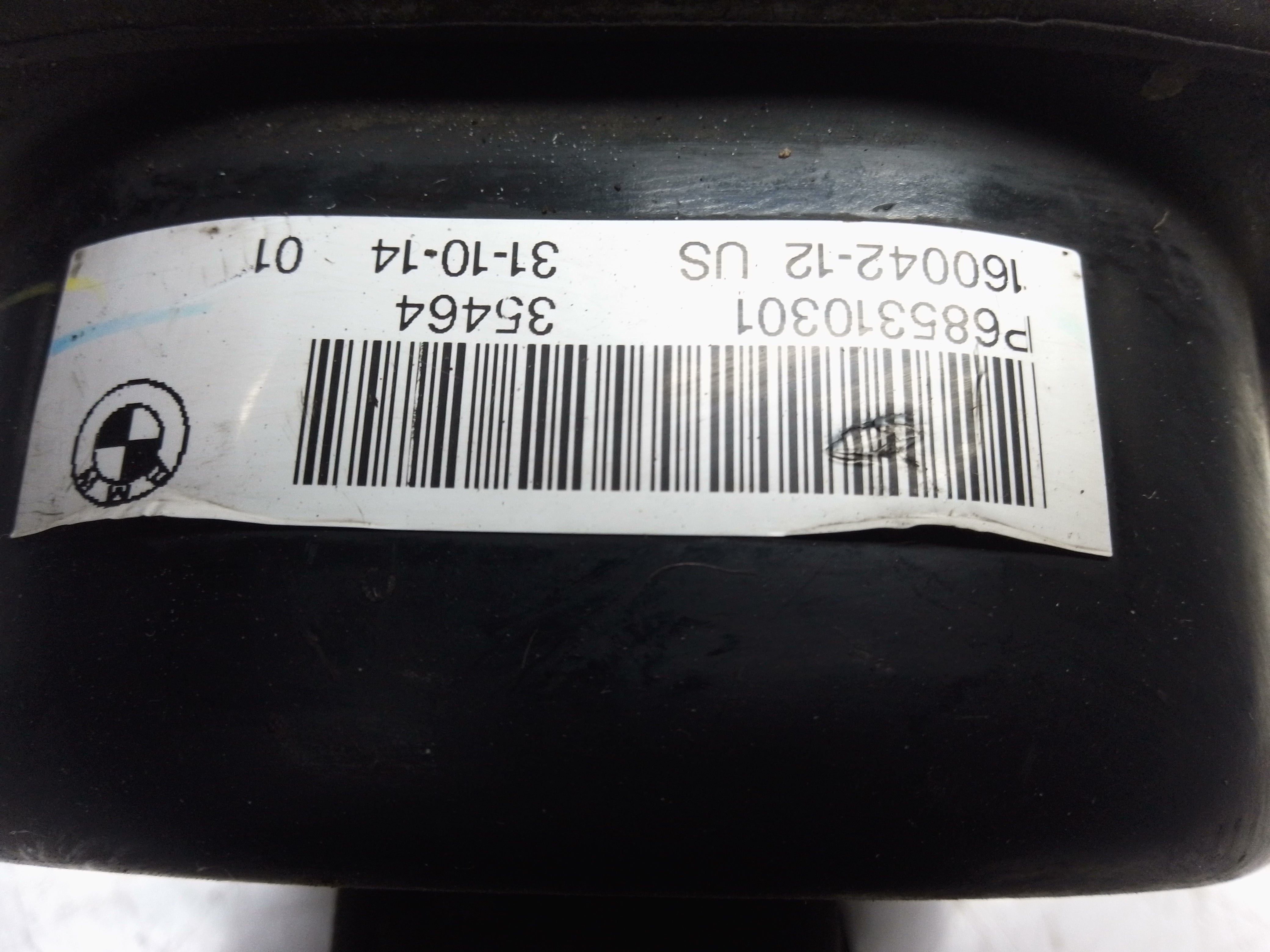 BMW X5 F15 2014 Left Engine Mount (P685310301)