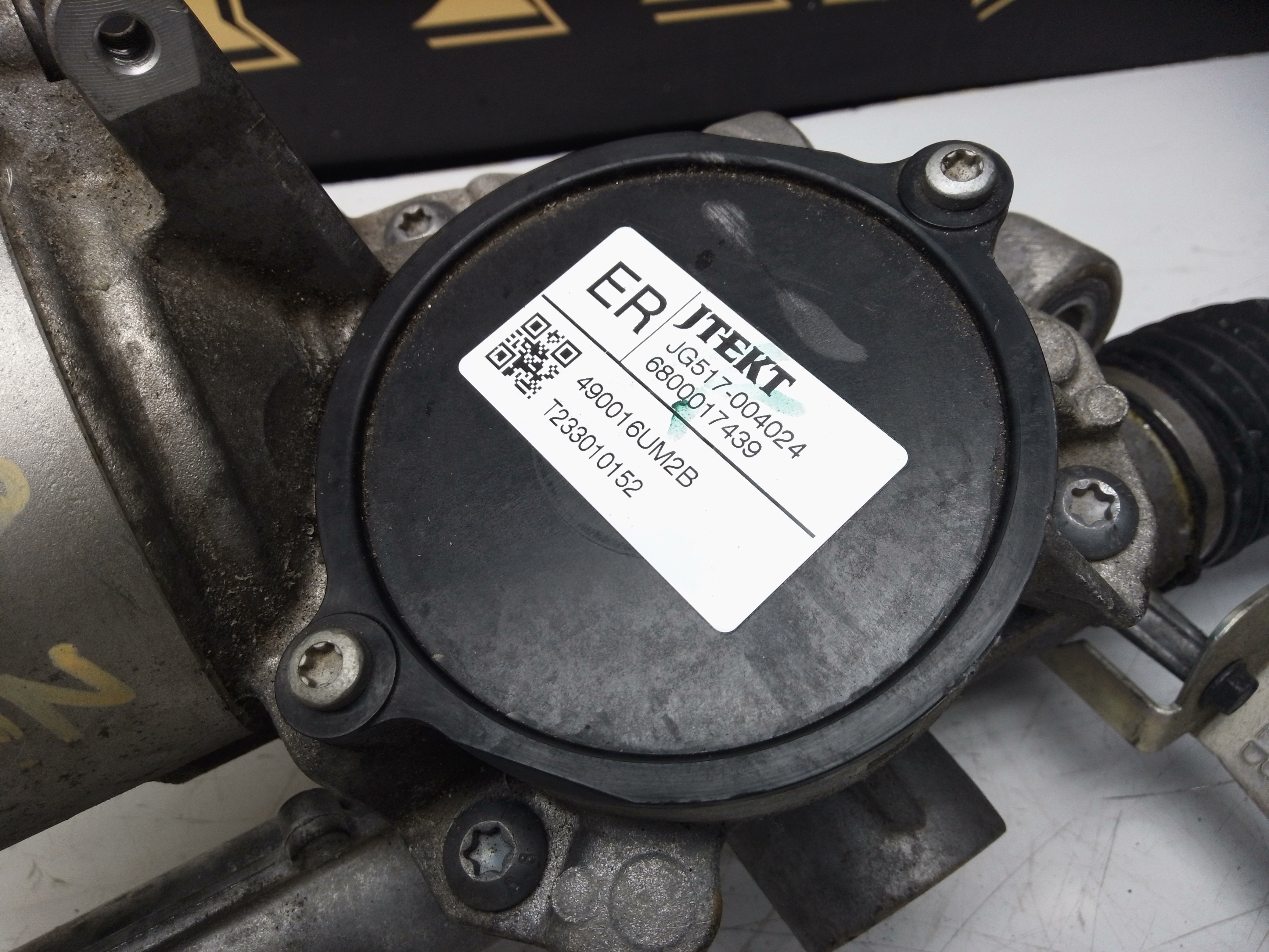 Nissan Qashqai 2022-2024 Hybrid Steering Rack & Motor (490016UM3B)