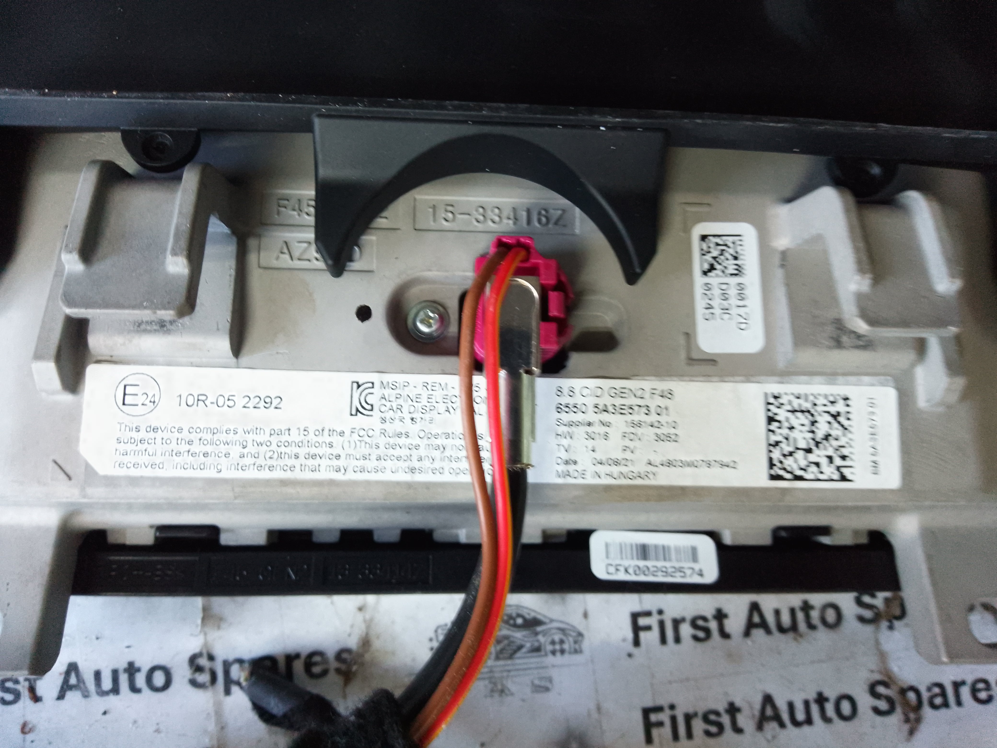 BMW X1 Series F48 Touchscreen SAT NAV Kit (5A3B4C1 / 5A3E573 / 5A14E66)
