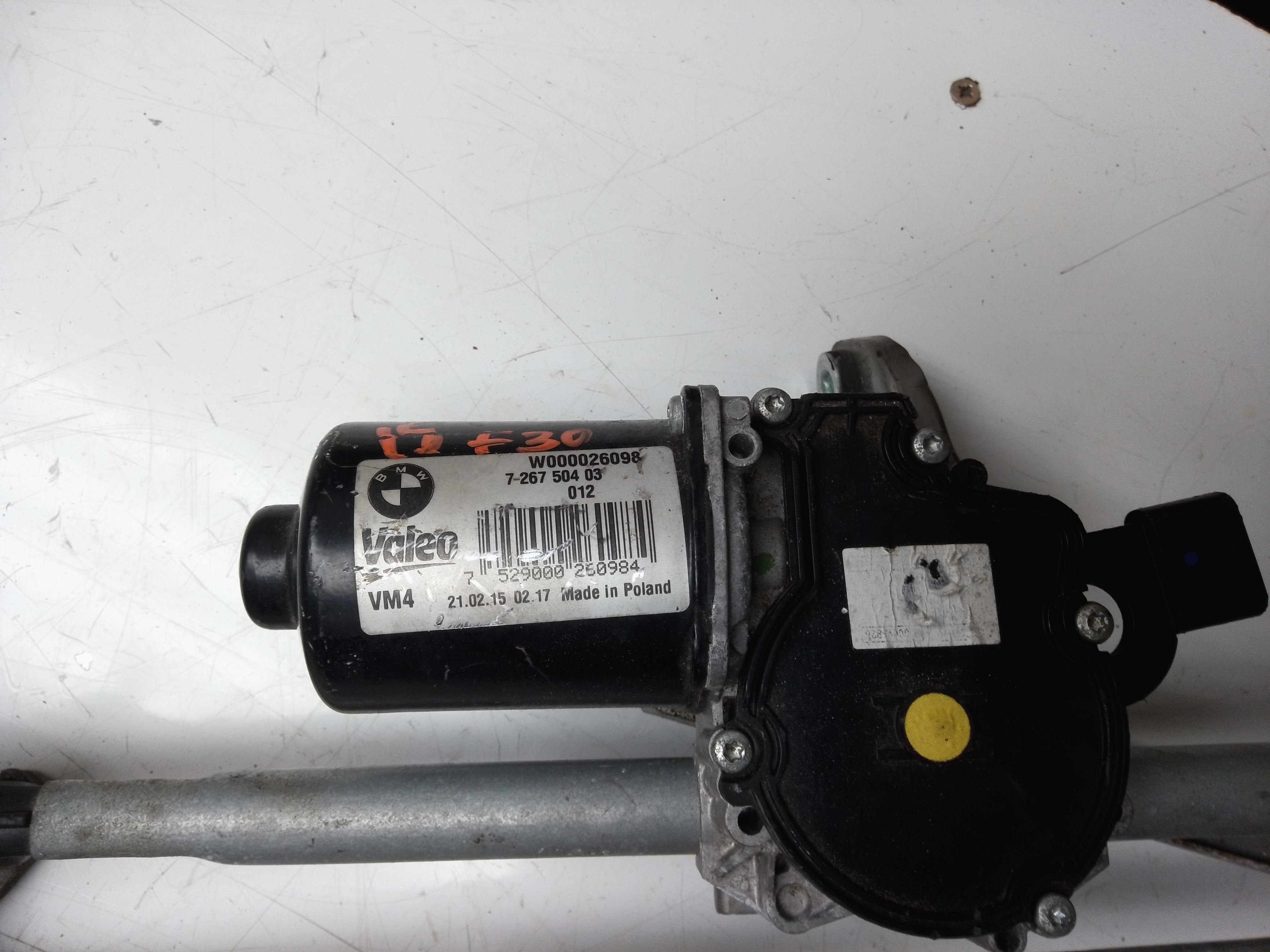 BMW 3 Series F30 Front Wiper Motor & Linkage (726750403)