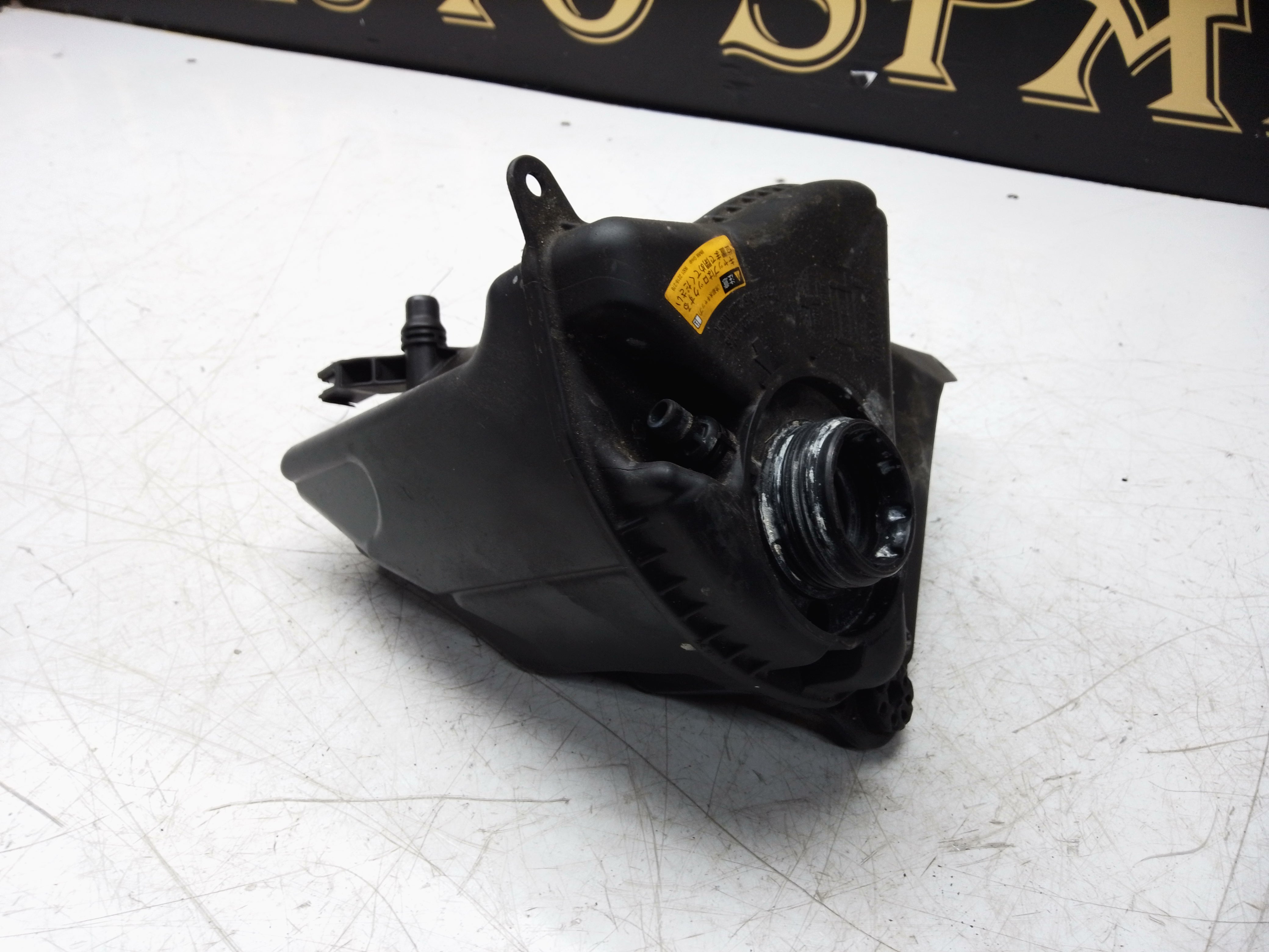 BMW F01 F10 F11 F12 Coolant Tank Bottle Radiator Expansion (7601949)