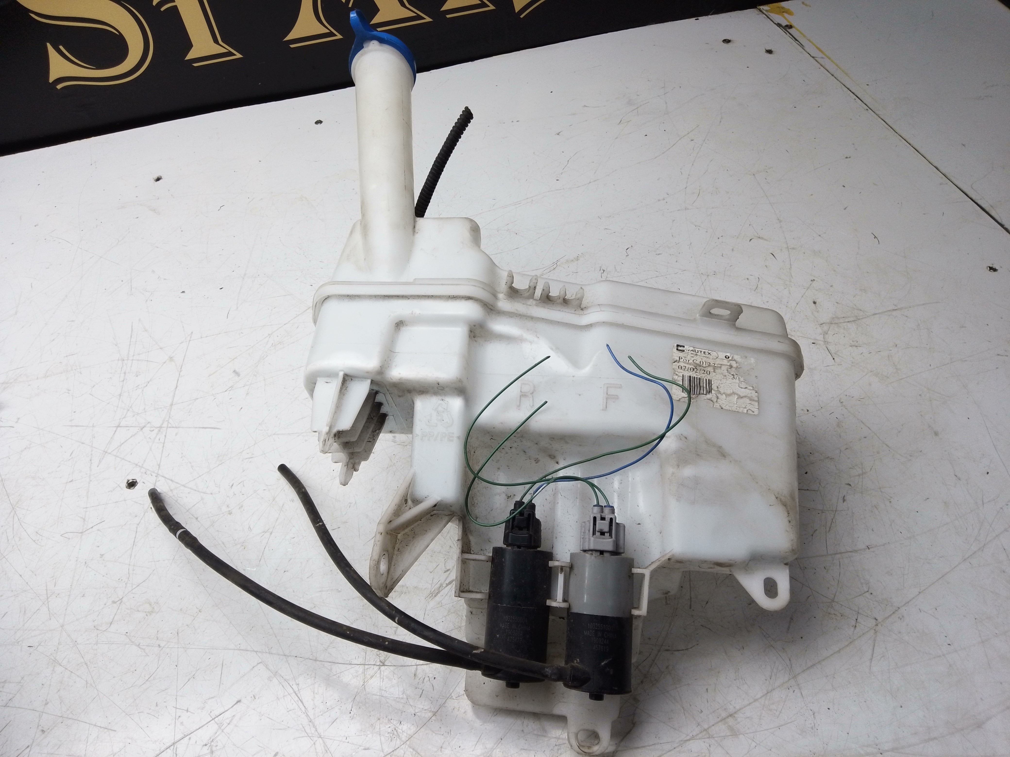 Toyota Aygo  2019 Washer Bottle (853150H030)