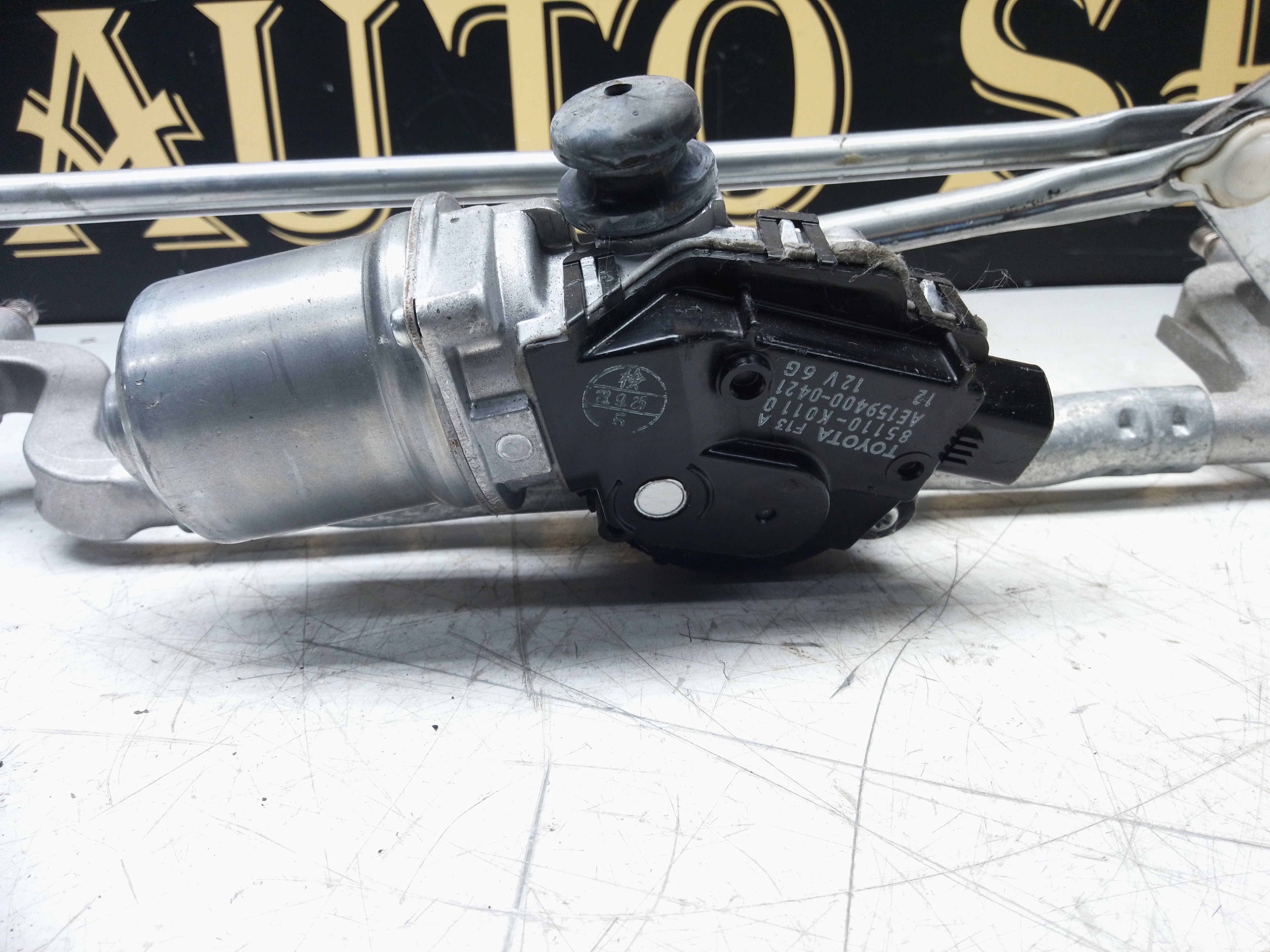 Toyota Aygo X 2020–2025 Front Wiper Motor & Linkage (85110-K0110)