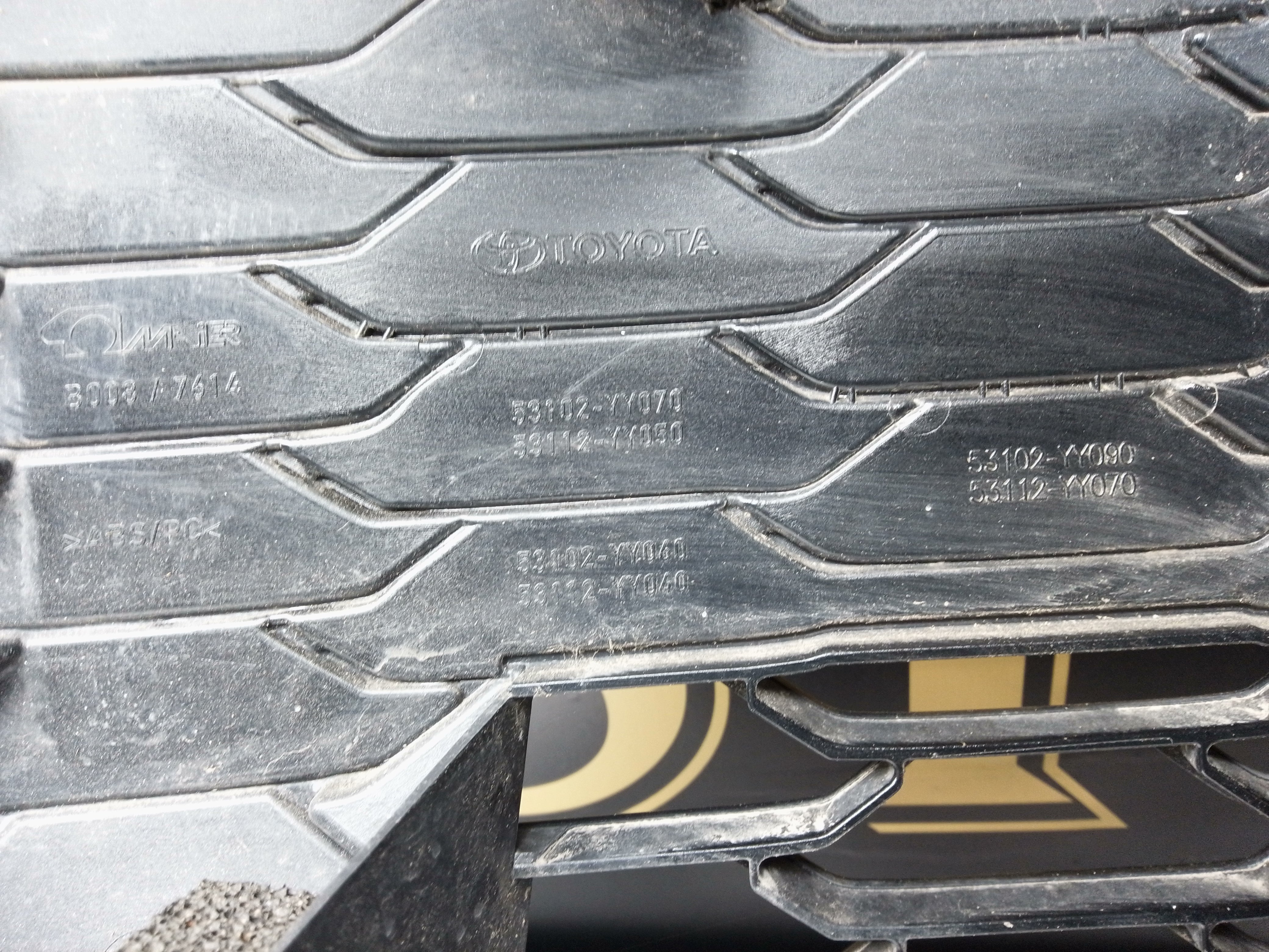 Toyota Corolla 2021–Onwards Front Lower Grille (53102-YY070) (52114-YY010)