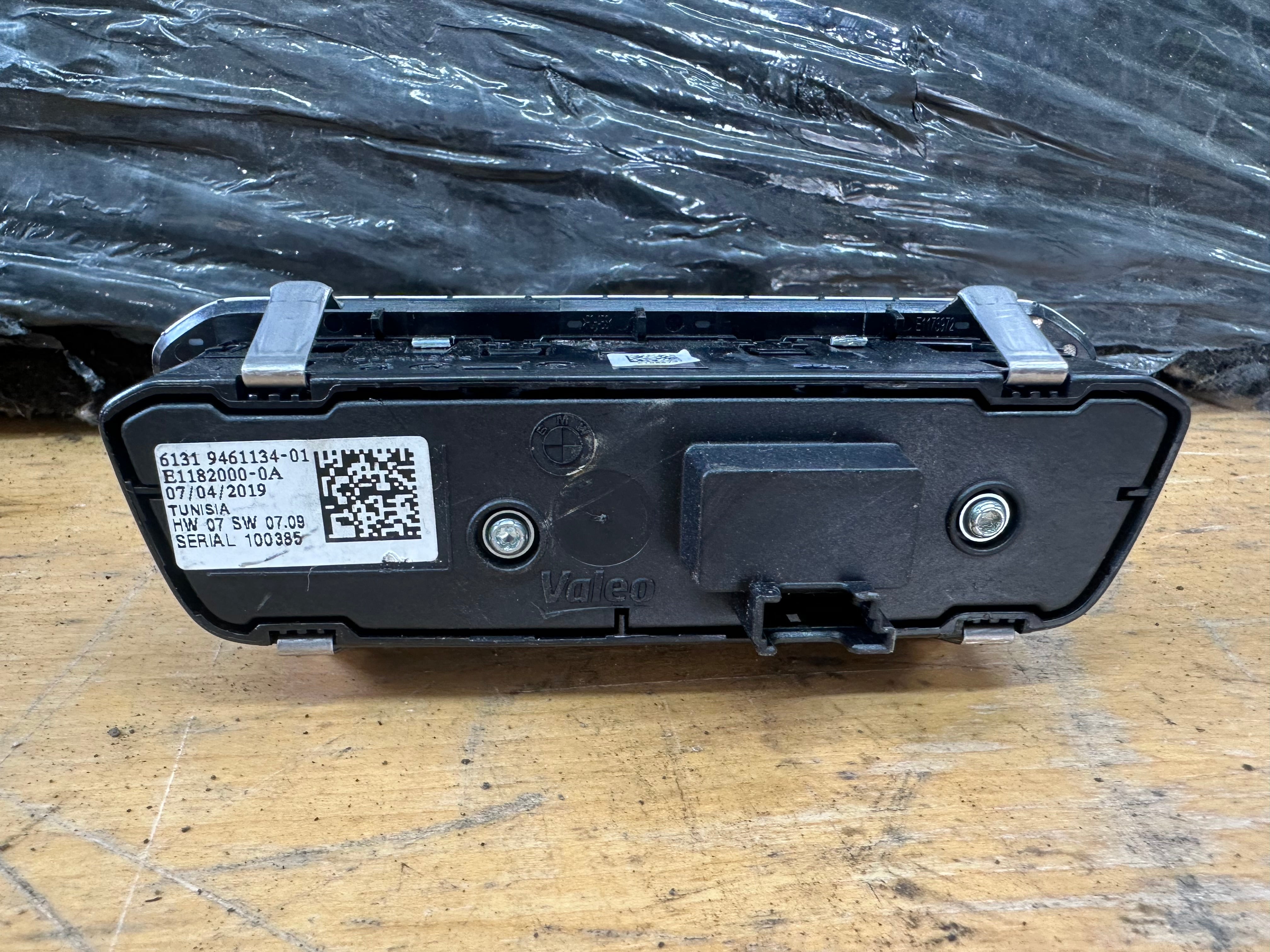 BMW X5 Series G05 2019 Adaptive Suspension VDP ECU Control Module (6894896)