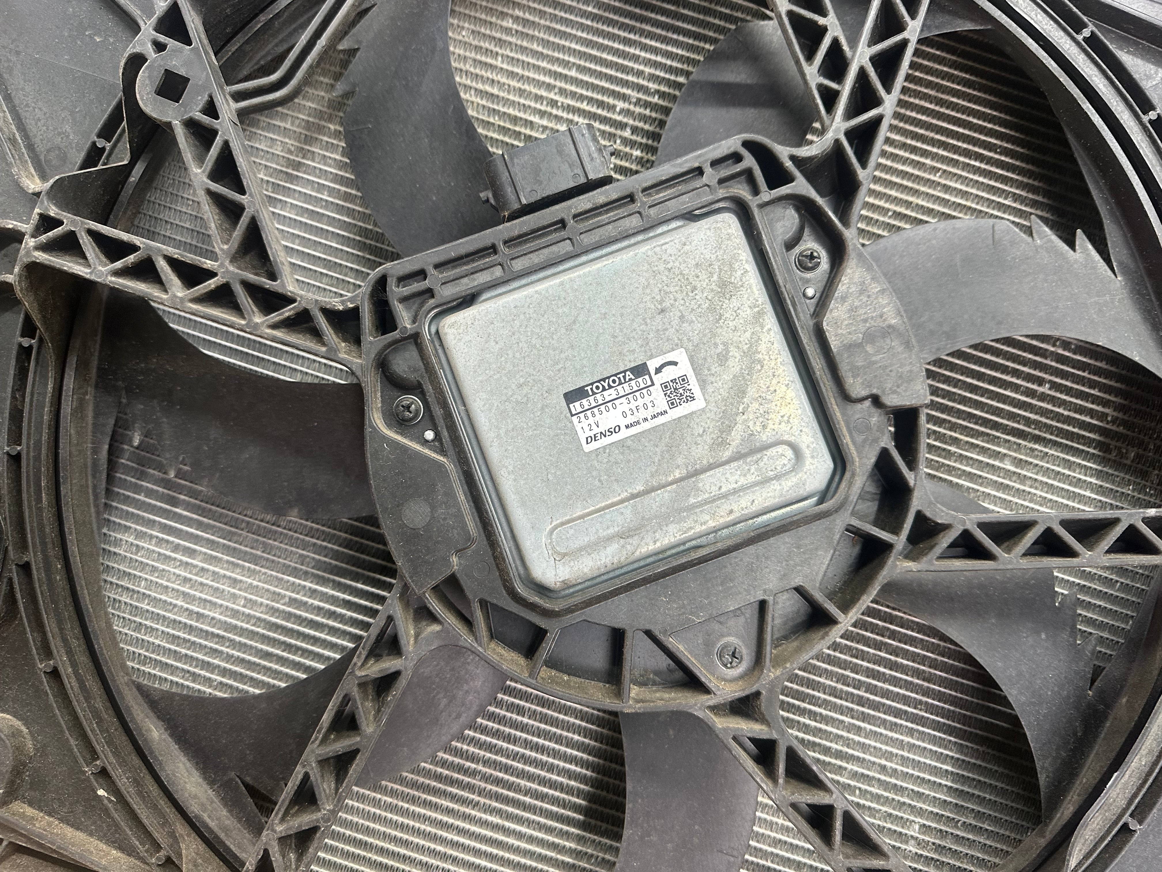 Toyota RAV4 2019–22 Hybrid Radiator Pack (1636331500)