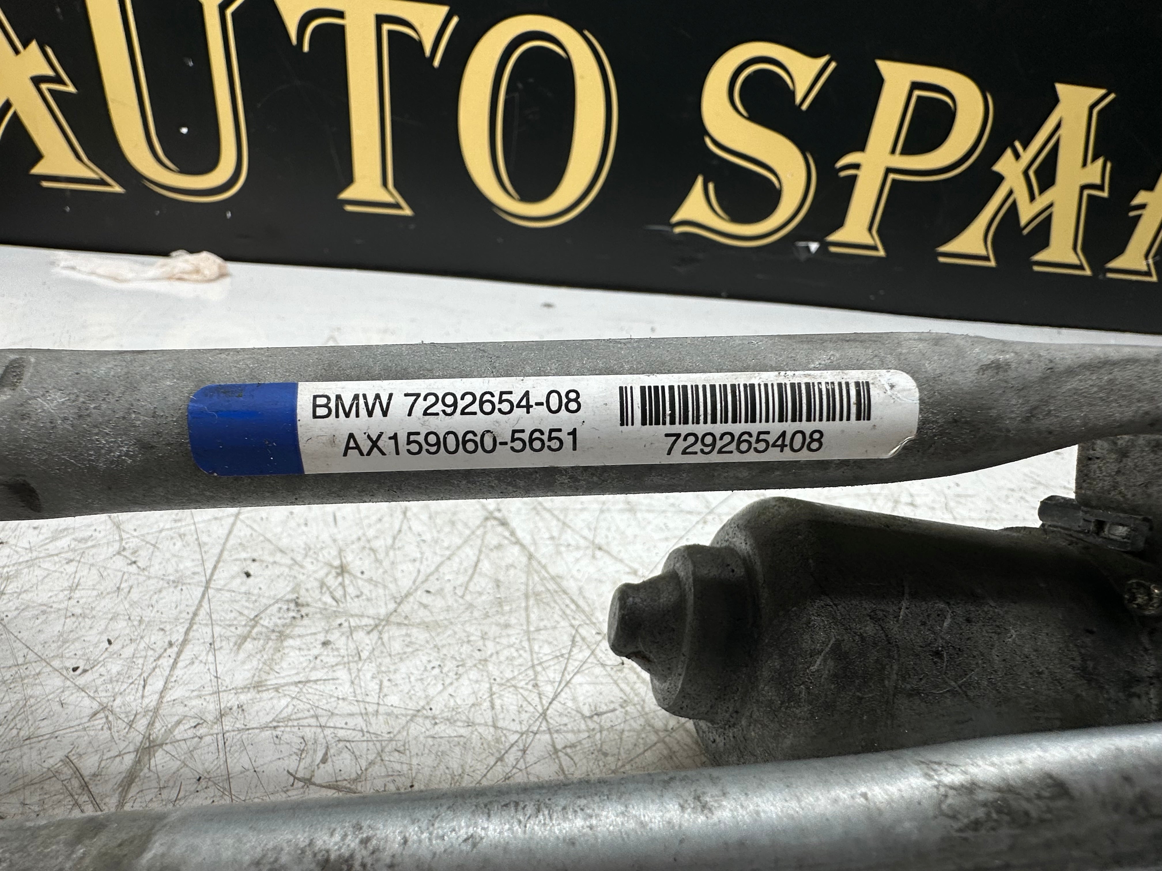 BMW X5 F15 xDrive M Sport Front Wiper Motor 2014–2018 (7292654-08)