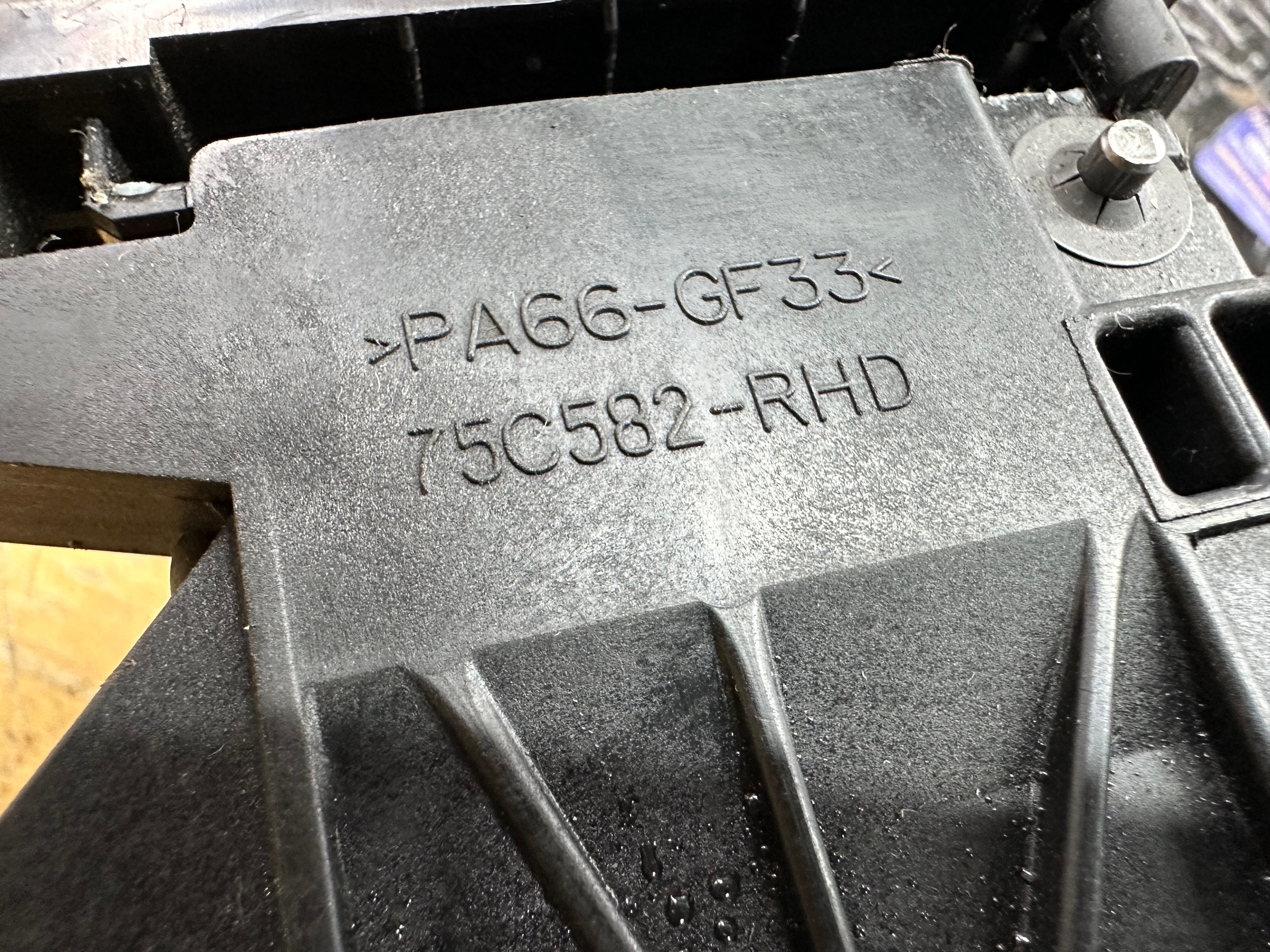Toyota Auris 2012–2018 Automatic Gear Selector (75C182-RHD)