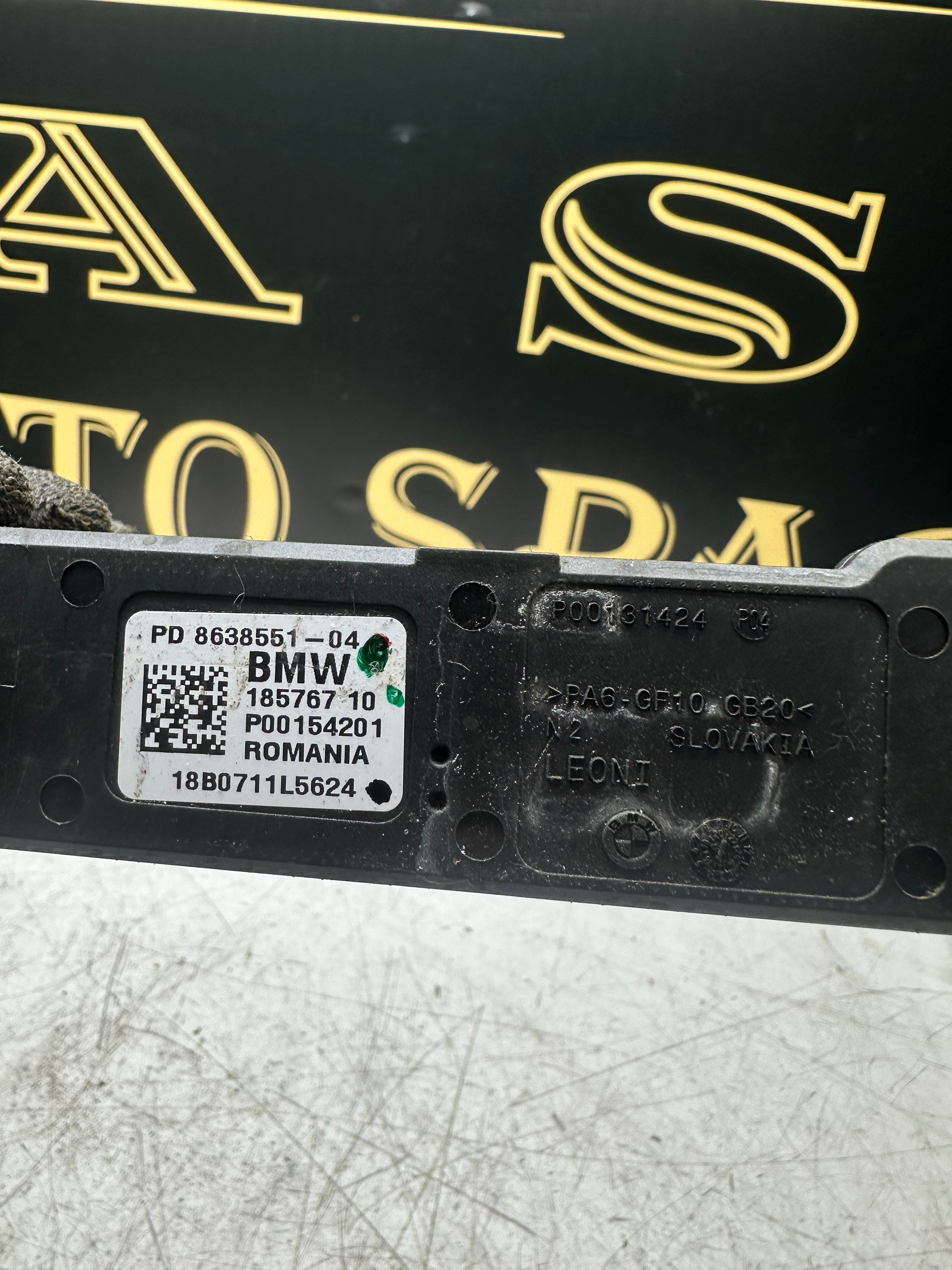 BMW 3 Series G20 Power Management Distribution Box Module (P00131424)