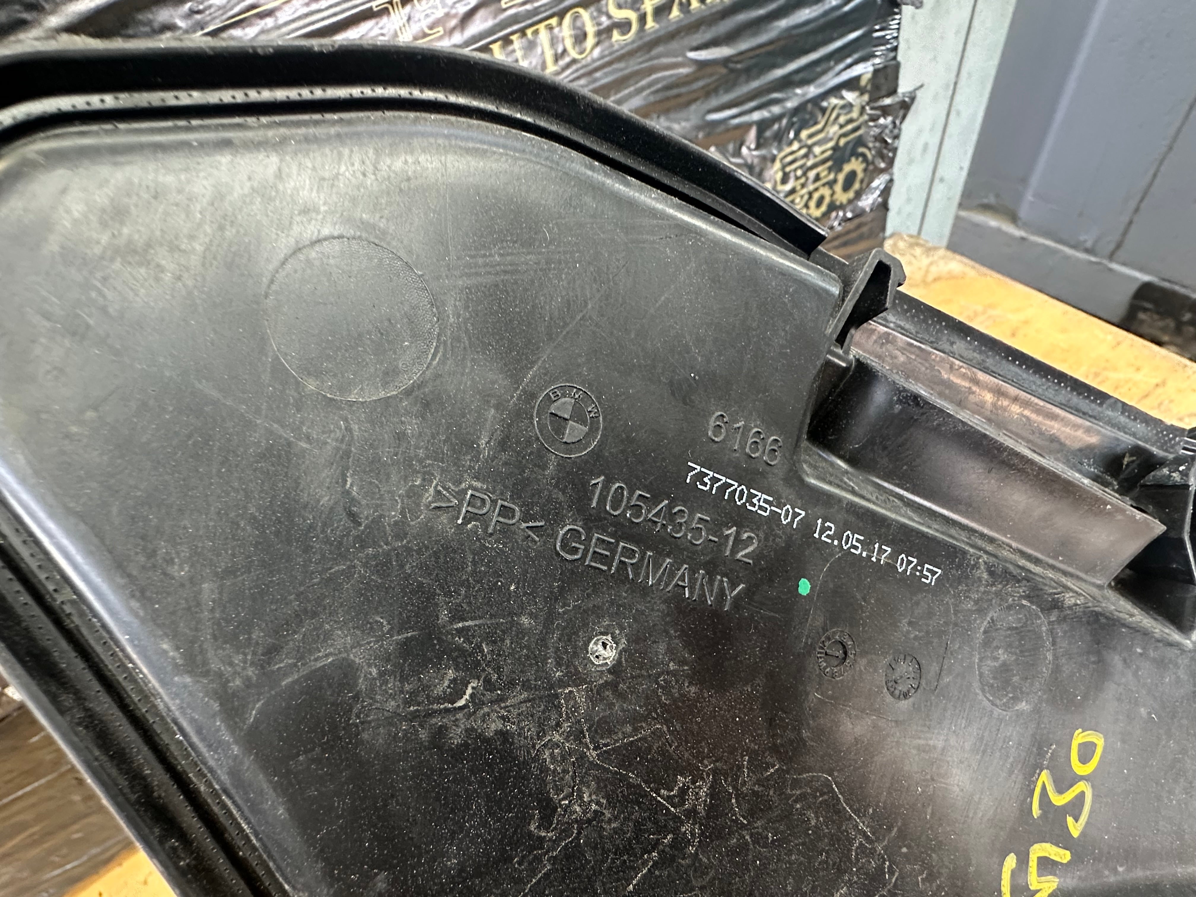 BMW 5 Series G30 Windscreen Washer Bottle (105435-12) (105435) (7377035)