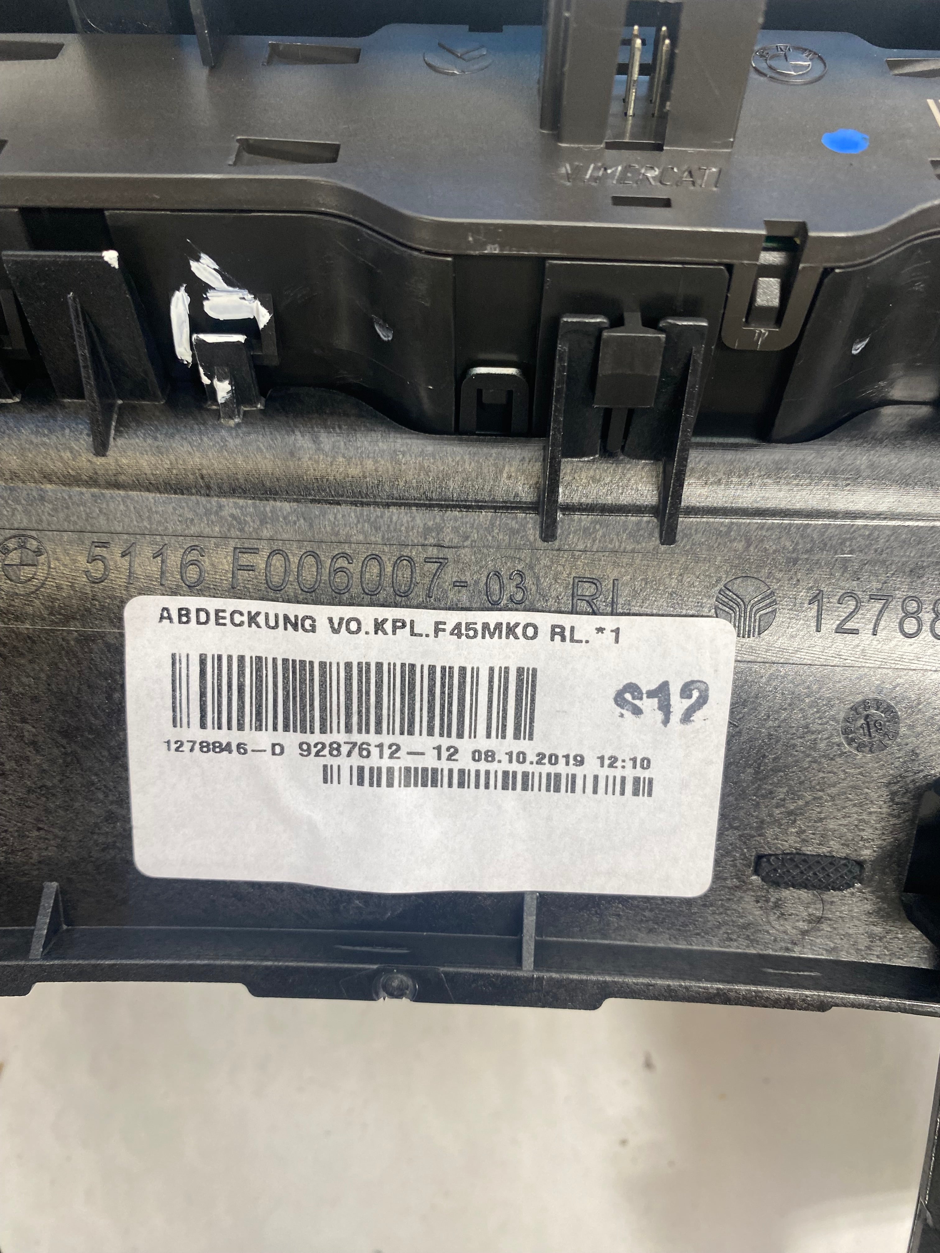 BMW 2 Series Gran Tourer F46 AC Air Con Heat Control Panel 7 Buttons – 2016 (5116F006007)