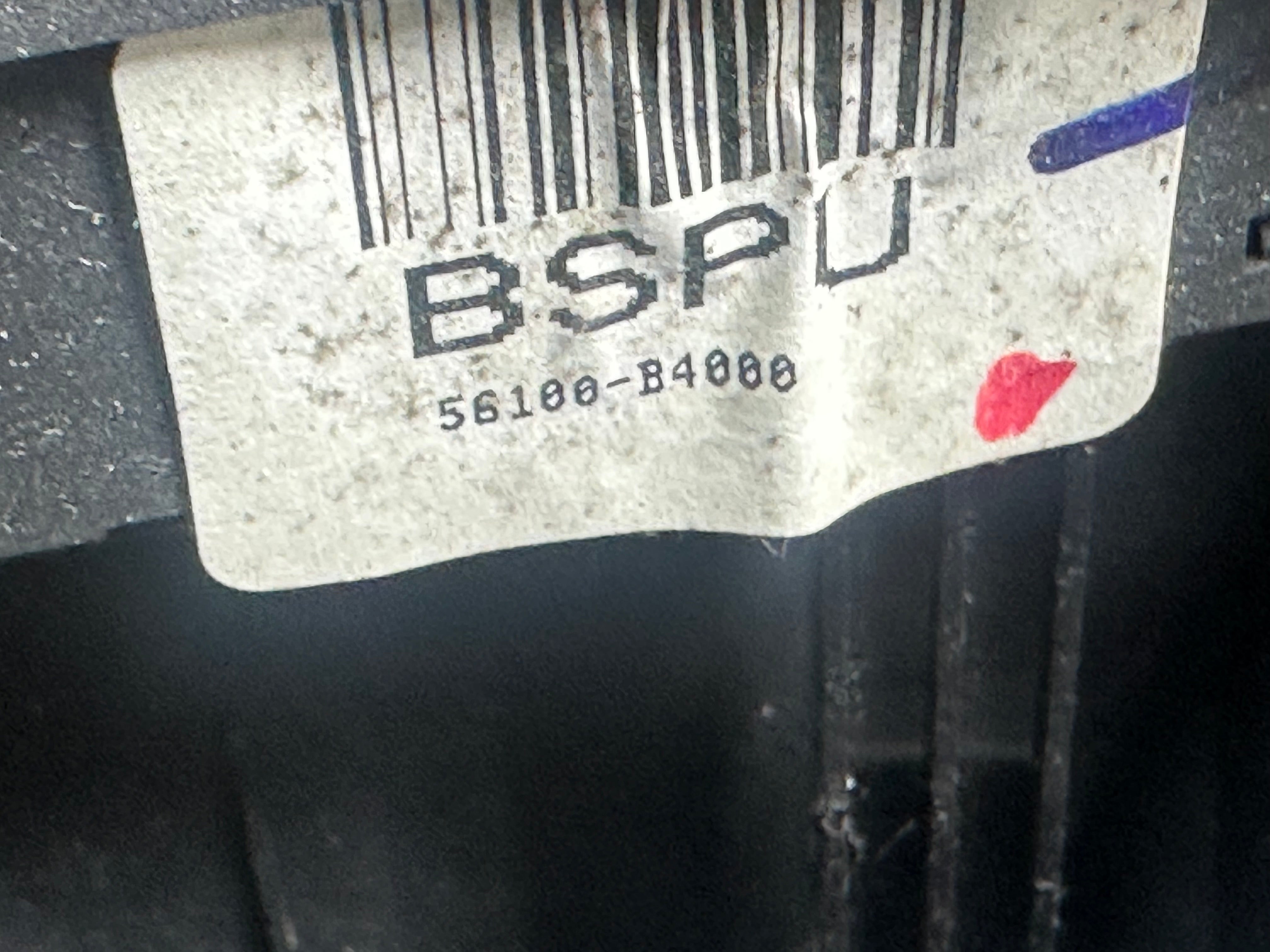 Hyundai i10 2016 Steering Wheel (56100-B4000)