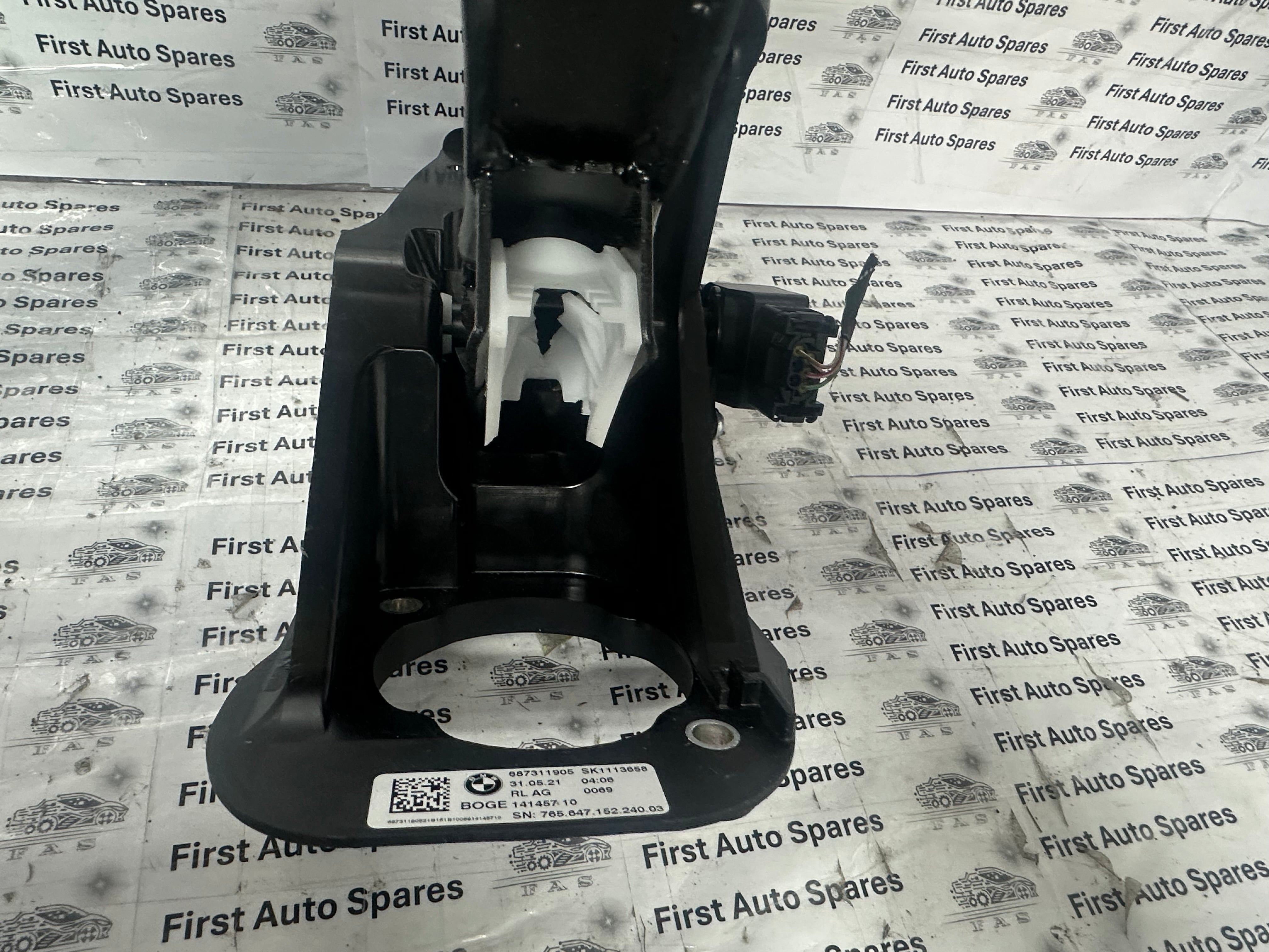BMW 3 Series G20 G21 G28 2021 Brake Pedal (687311905) (762.135.152.234) (0006274208)