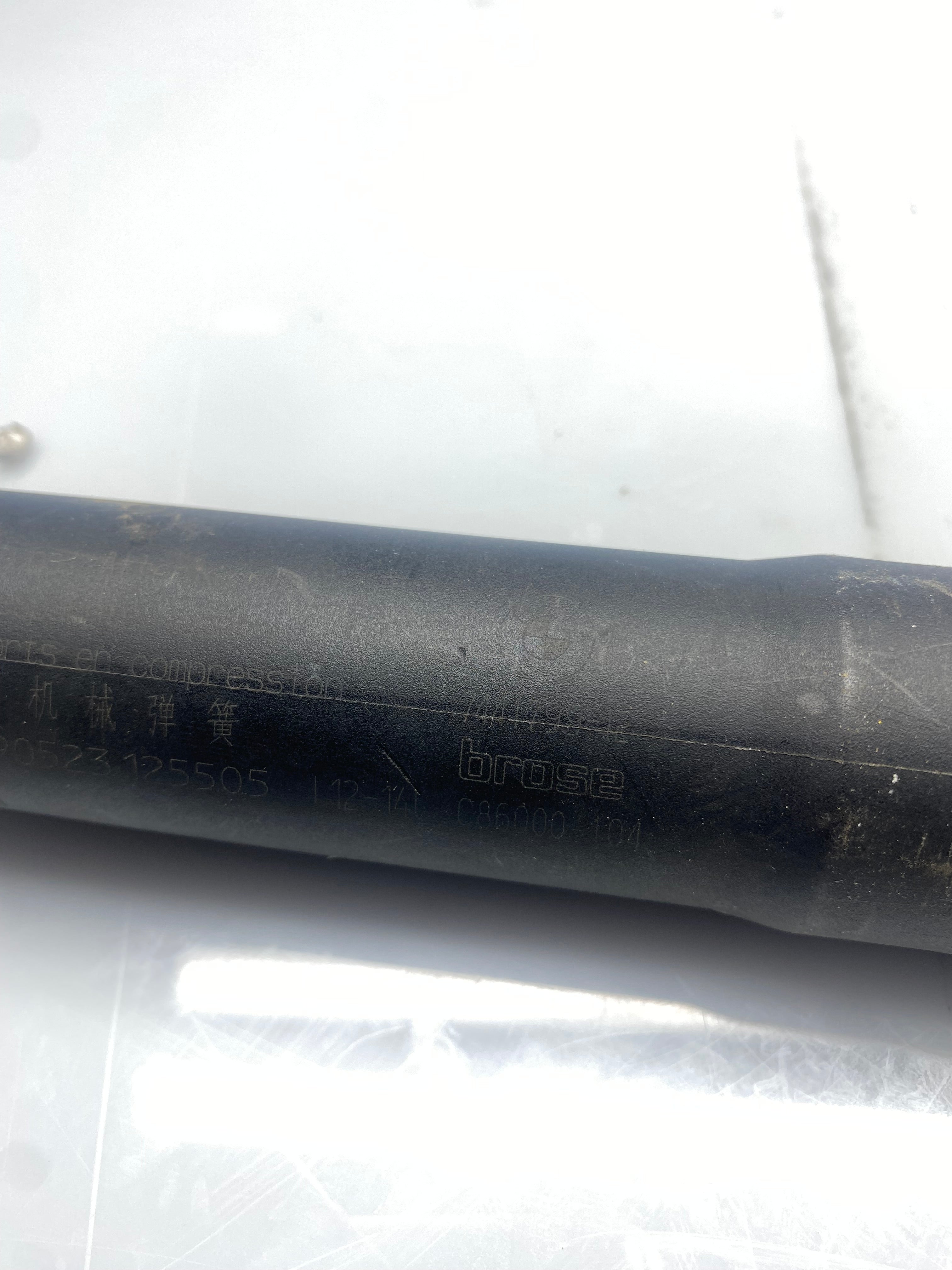 BMW X5 G05 M Sport Boot Lid Tailgate Struts Pair (7441799)