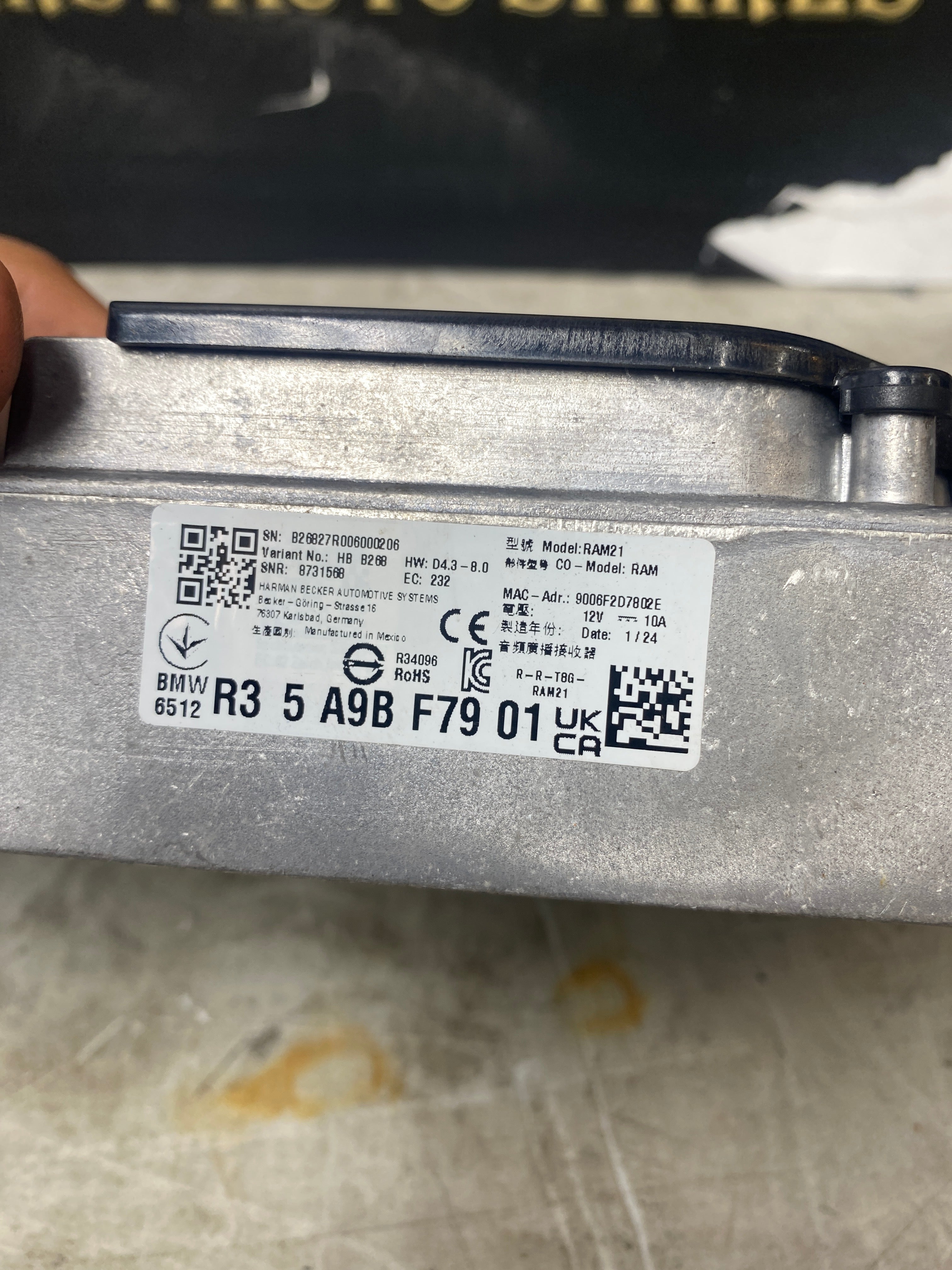BMW 2 Series F44 Sound Amplifier – 2020–Present