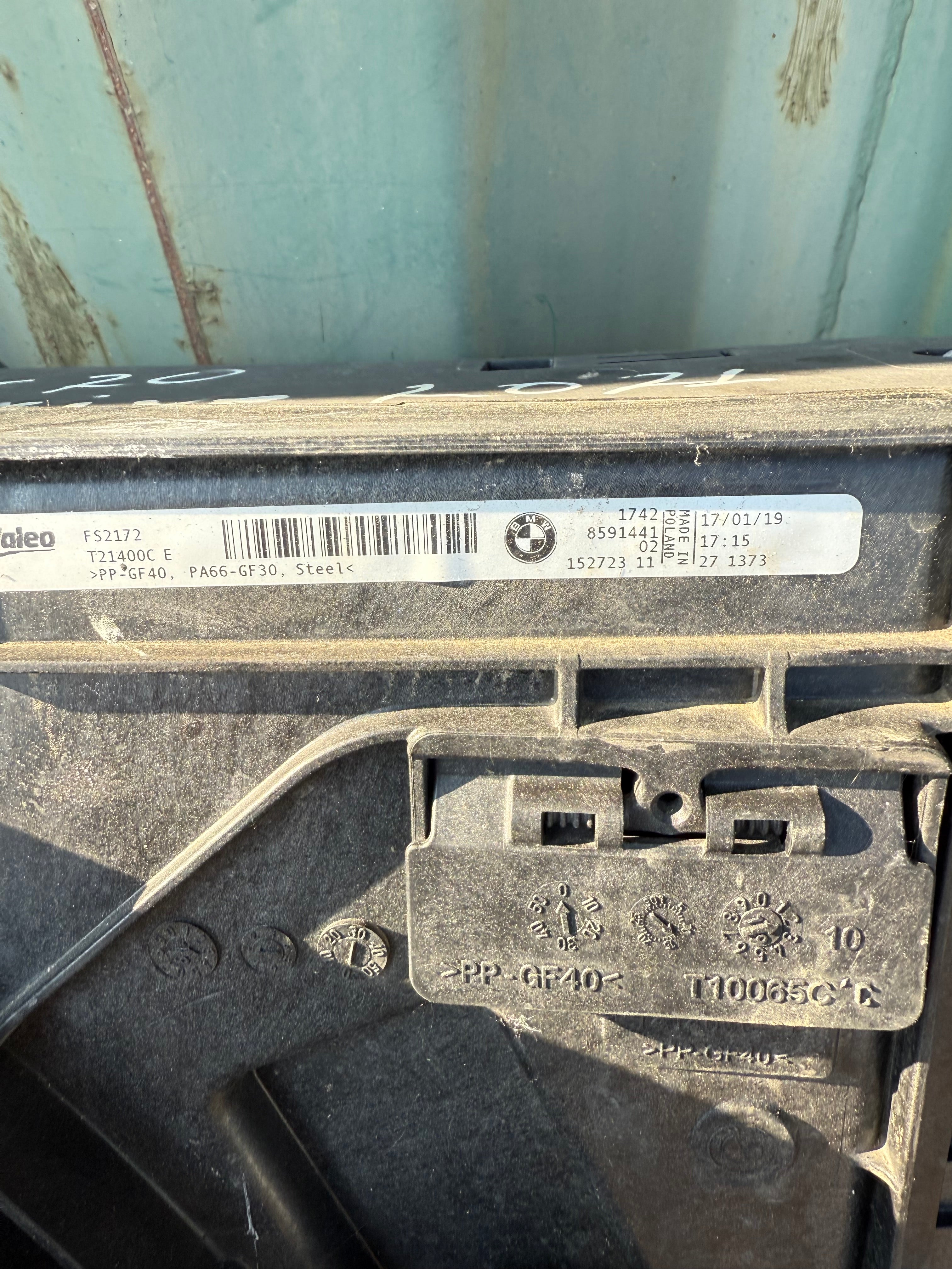 BMW 3,4 Series G20 G21 G22 G23 Diesel Radiator Pack