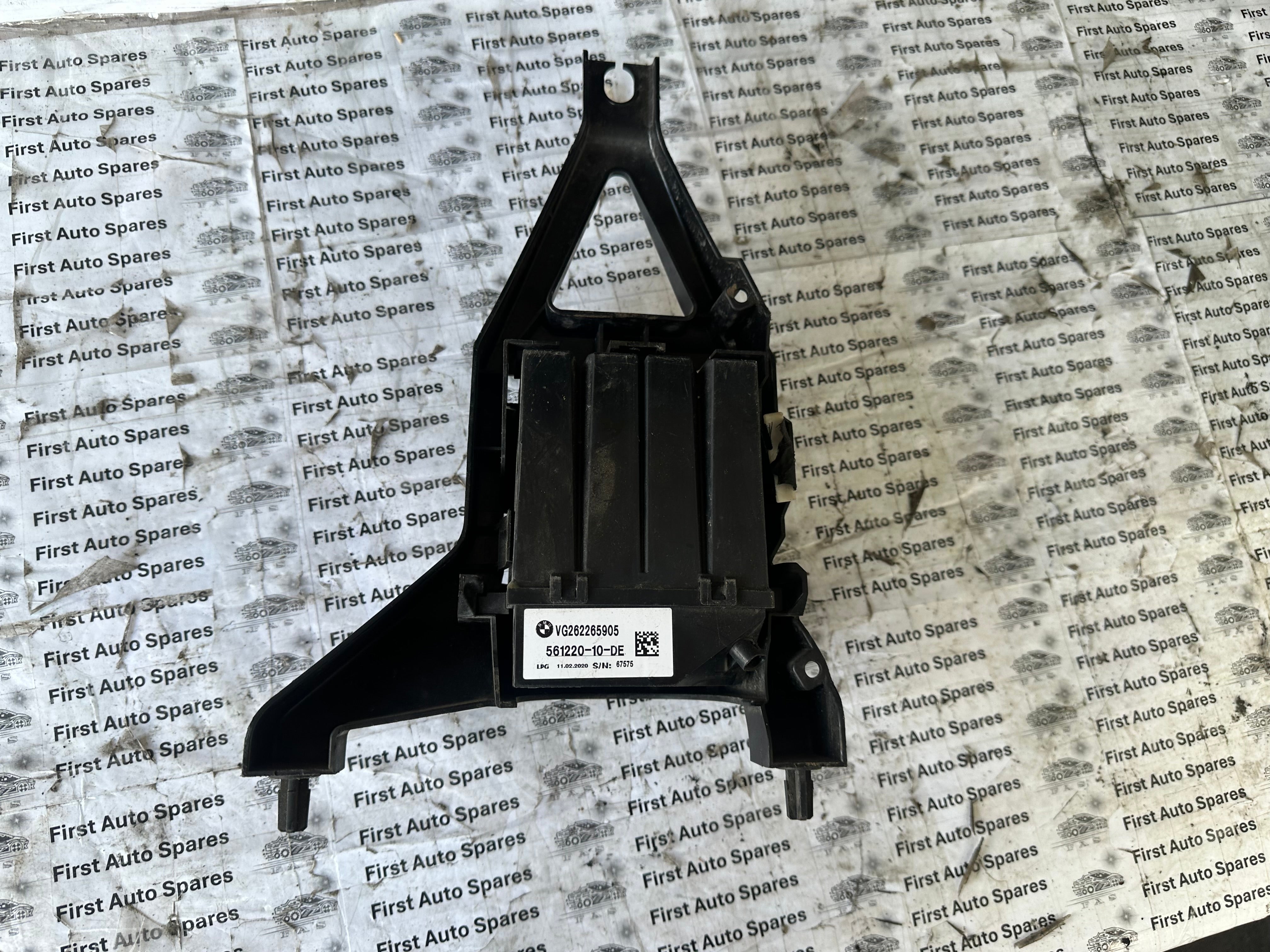 BMW 330e G20 / G30 / G31 Vehicle Sound Generator Module (561220-10-DE)