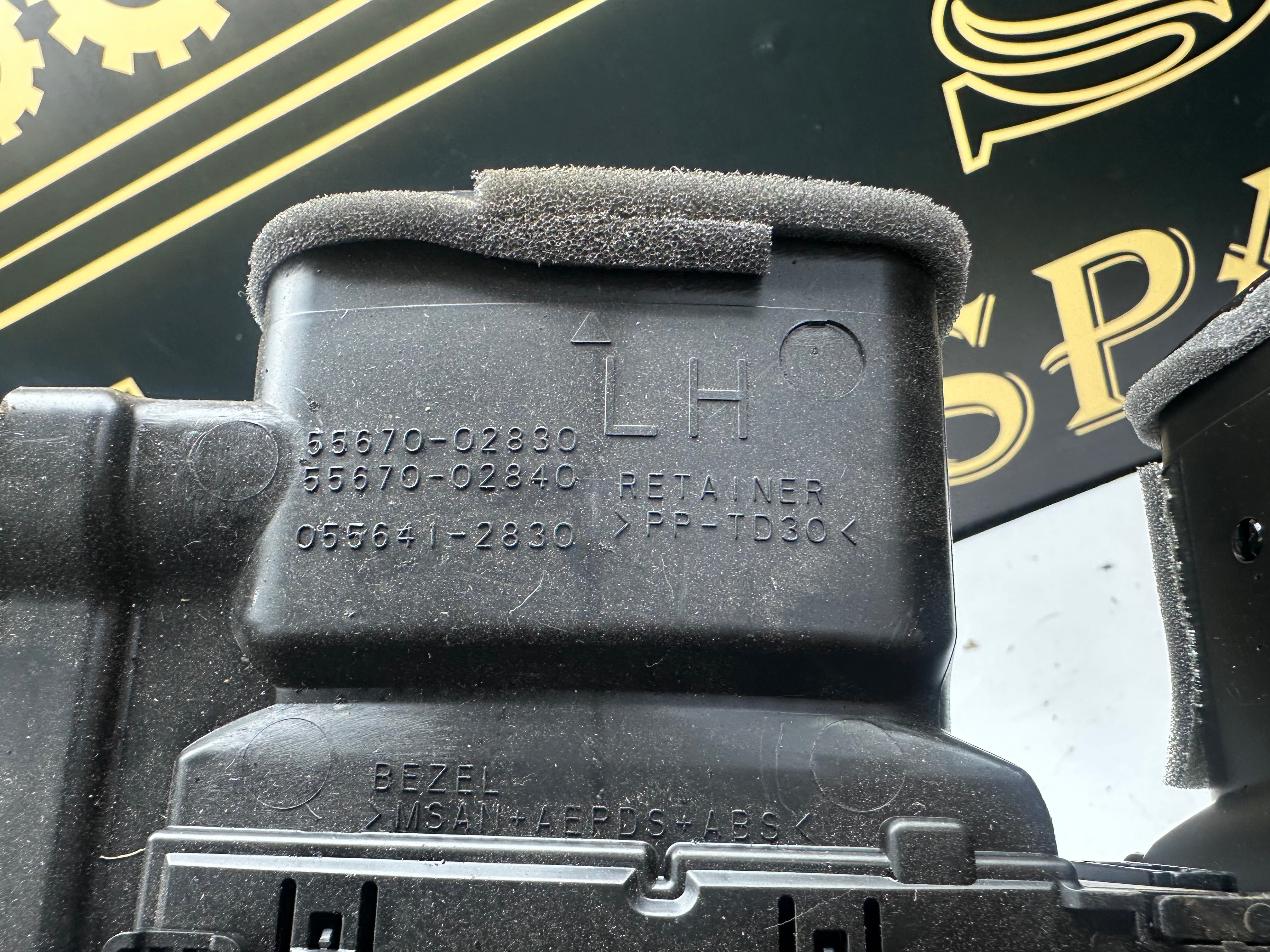 Toyota Corolla Hatchback E21 Dashboard Air Fan (55670-02830) (055642-2830) (55670-02840) (055641-2830)