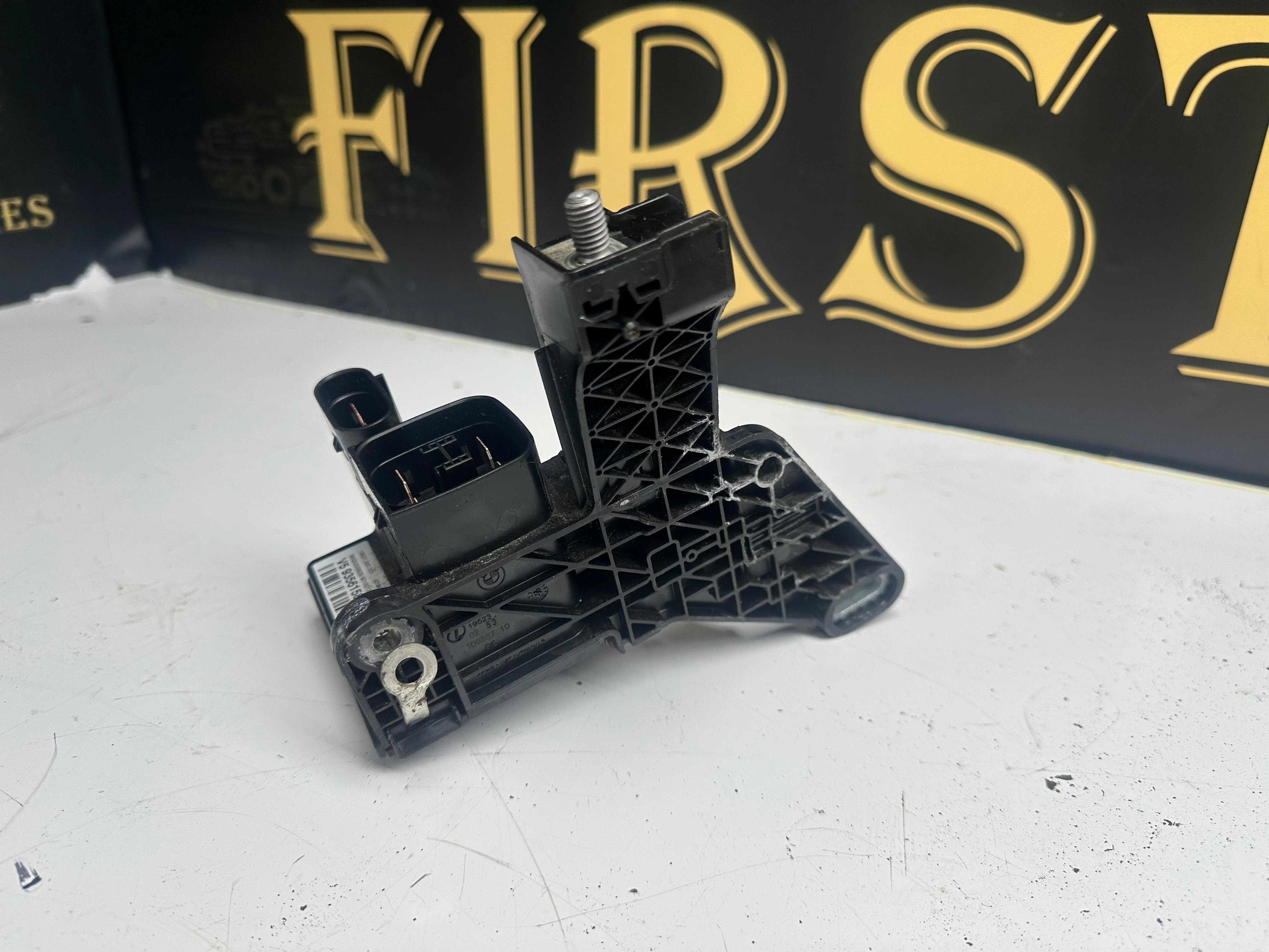 BMW 3 Series EXTERNAL IGNITION DISTRIBUTOR (V5 935615801)