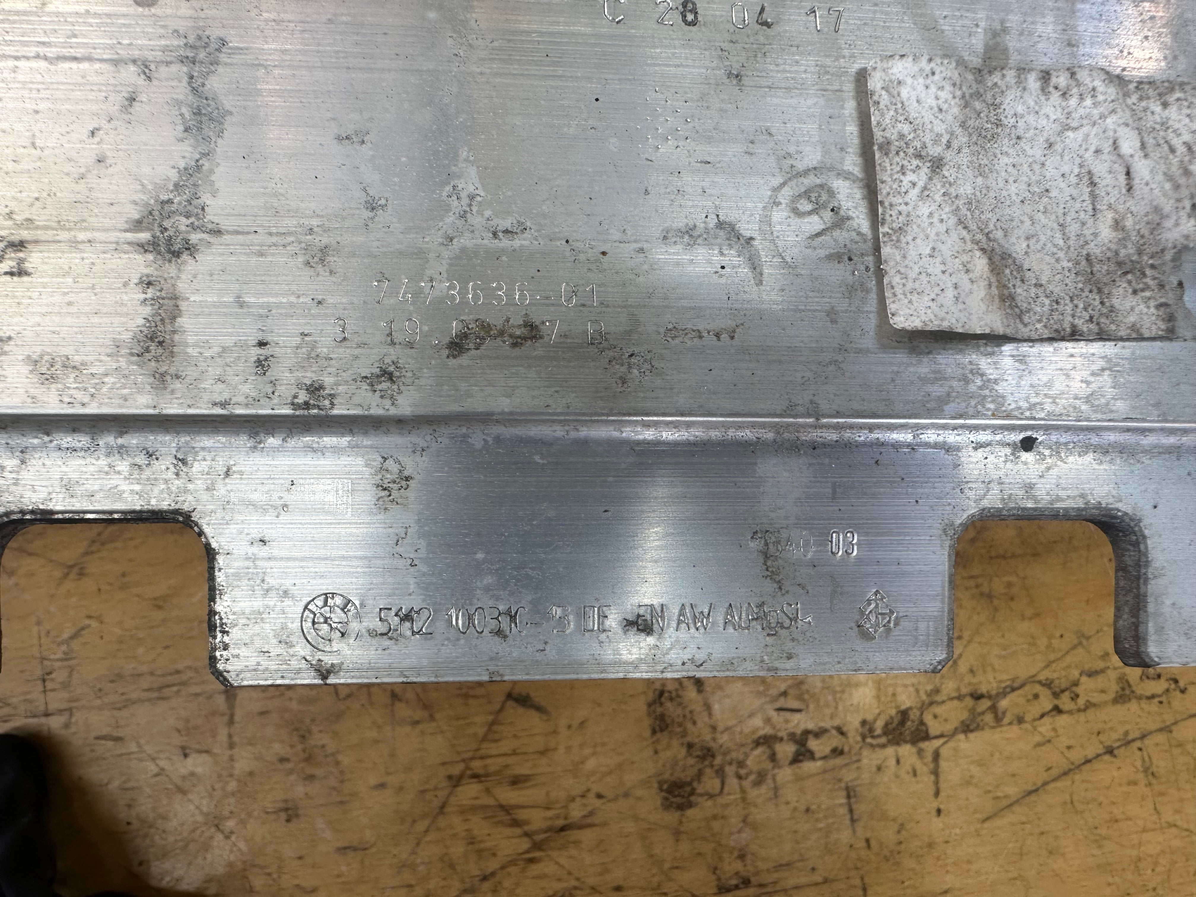 BMW 5 Series 2017 G30 G31 Rear Crashbar Reinforcement Bar (7473636) (7473636-01)