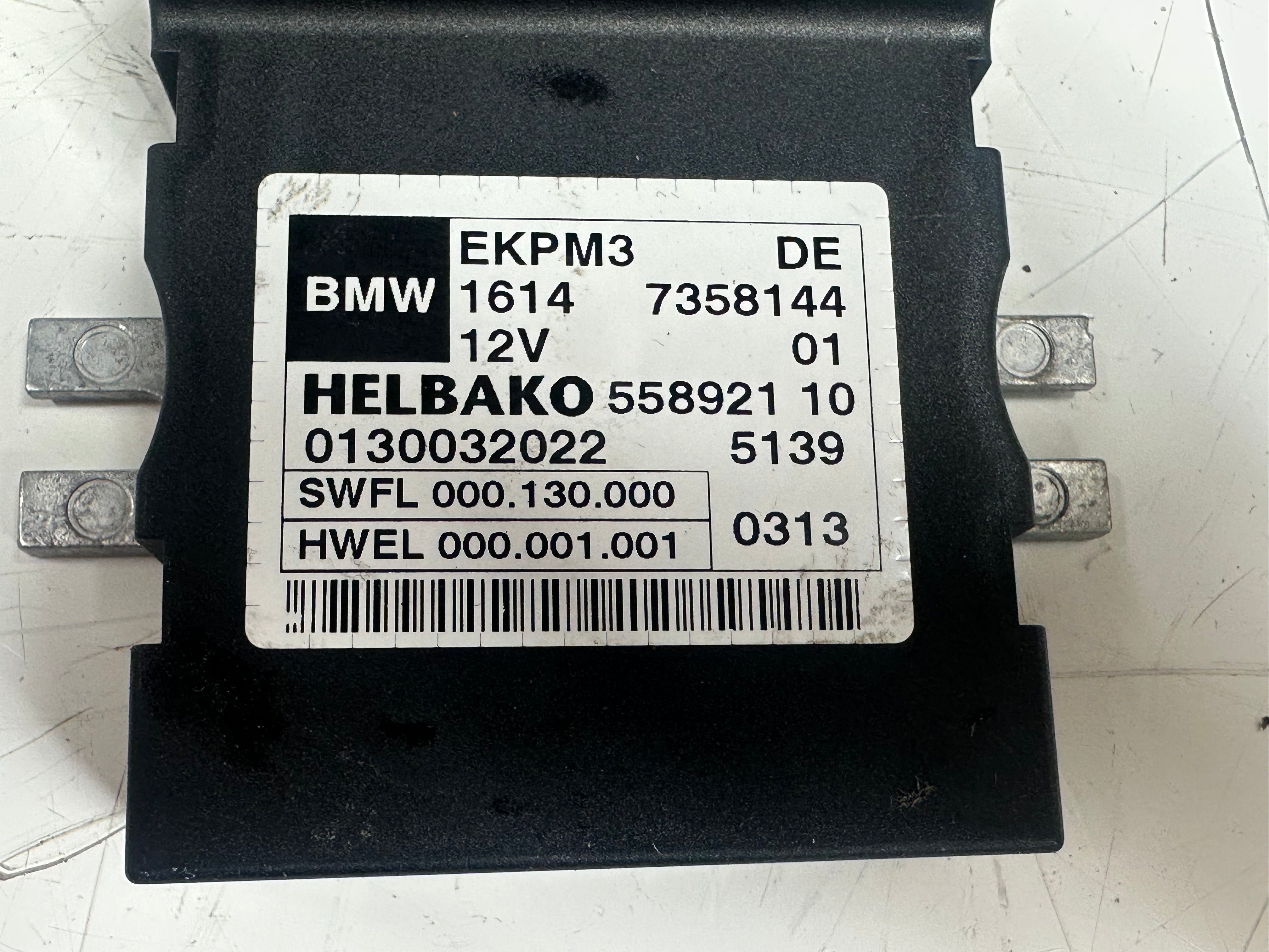 BMW F Series Computer / Fuel Pump Control Unit (1614 7358144)